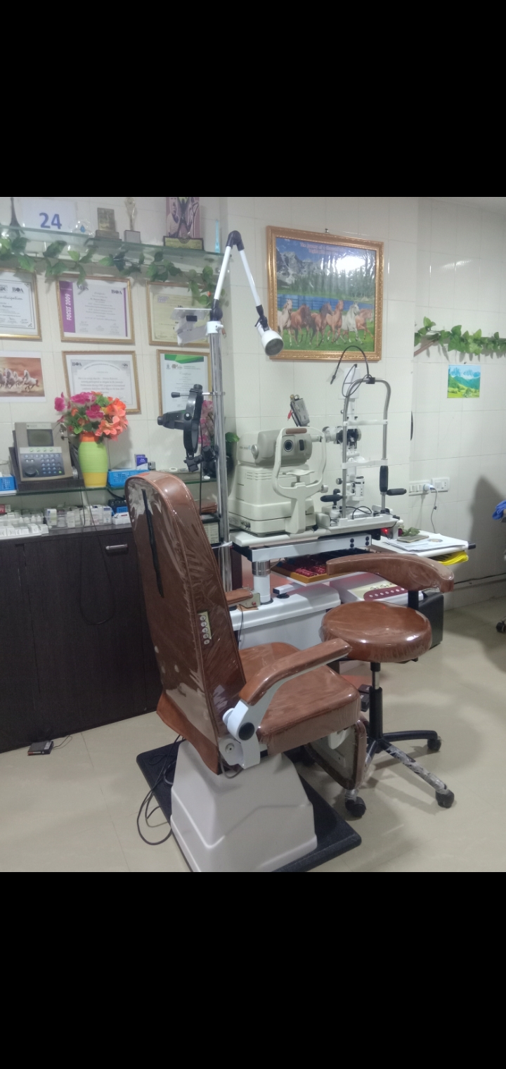 clinic-photo