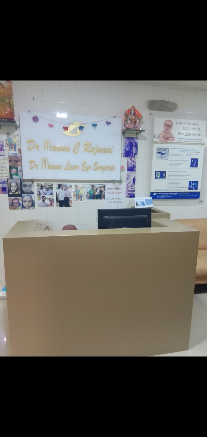 clinic-photo