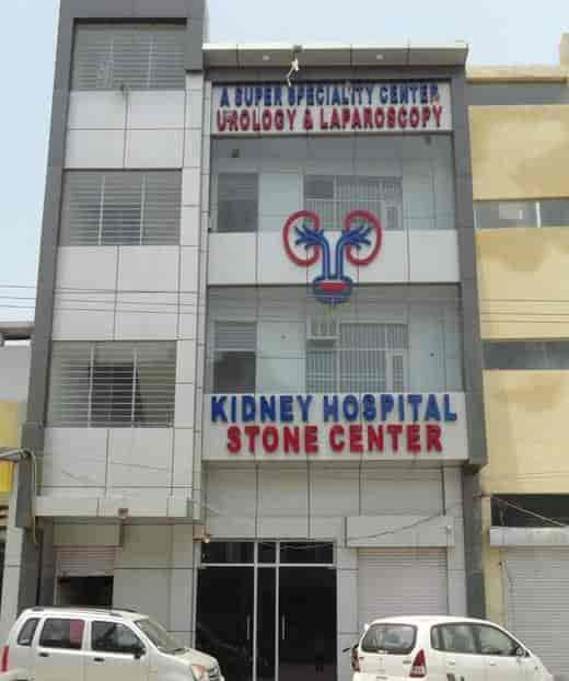 clinic-photo