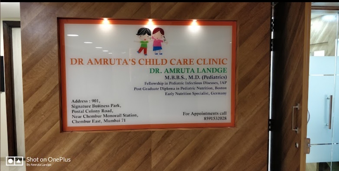 clinic-photo