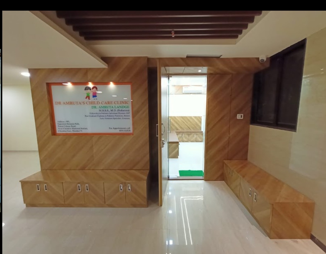 clinic-photo