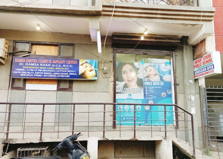 clinic-photo