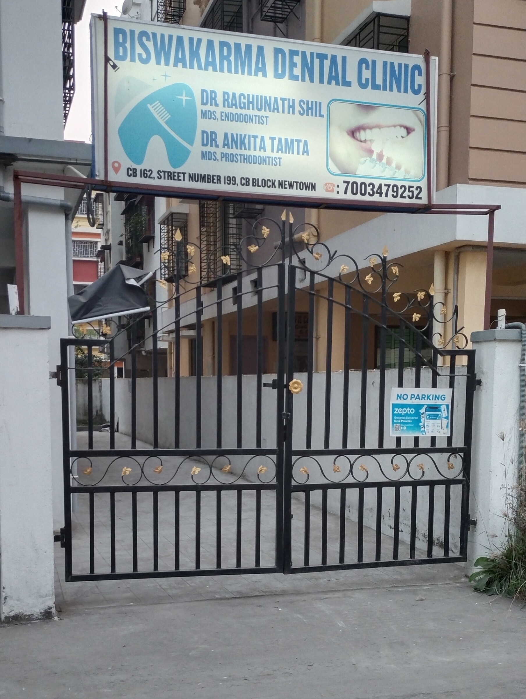 clinic-photo