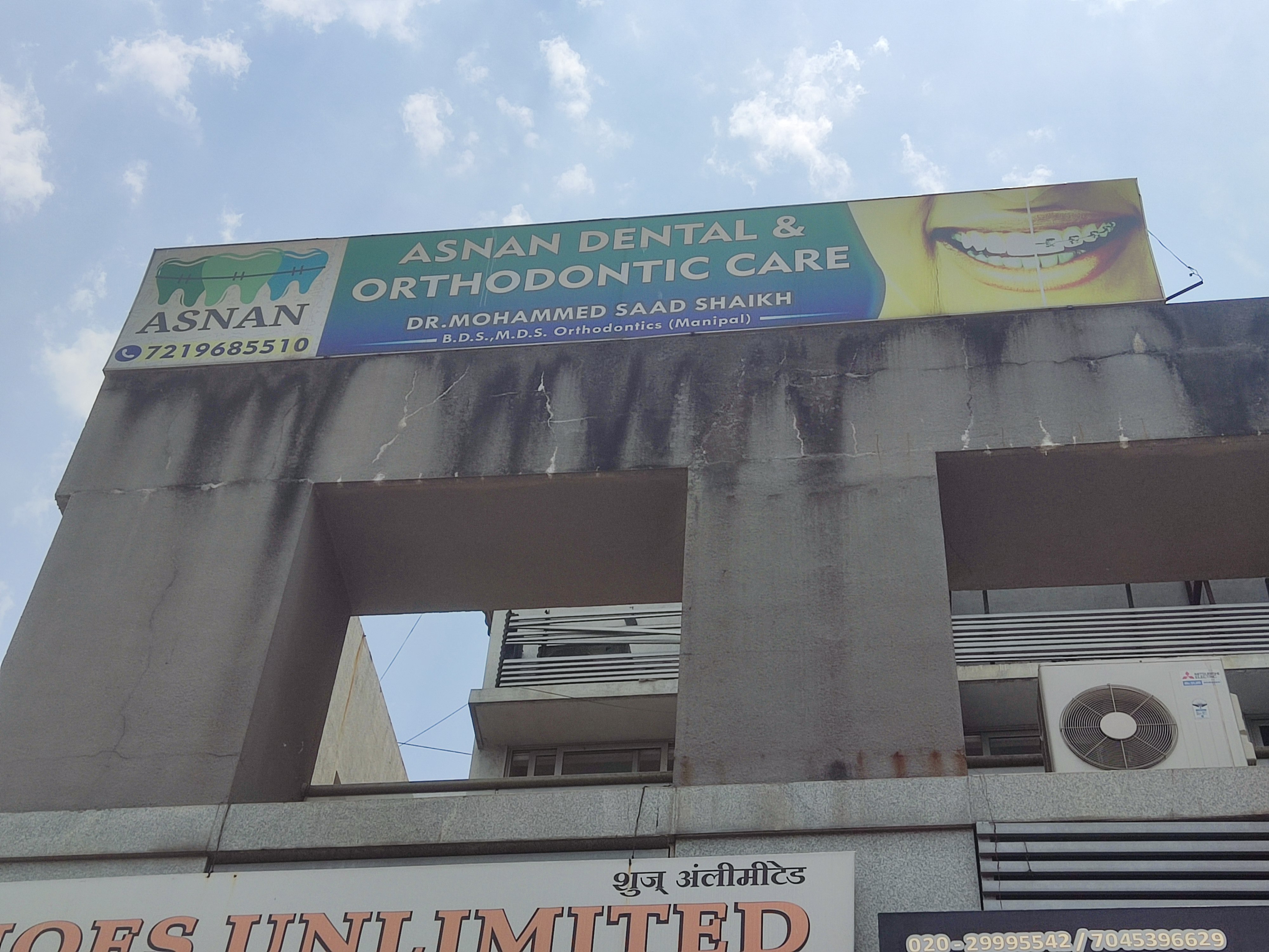 clinic-photo