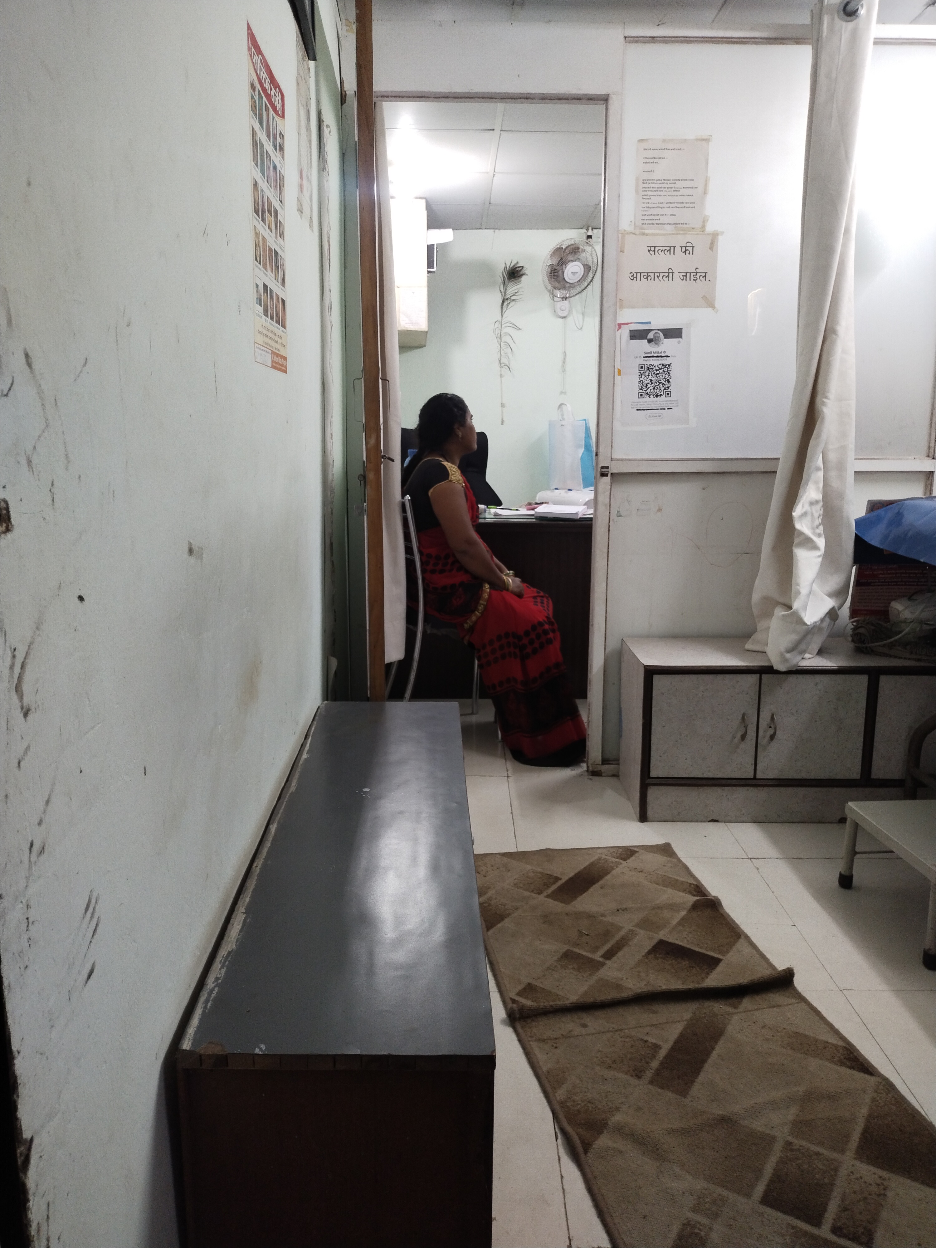 clinic-photo