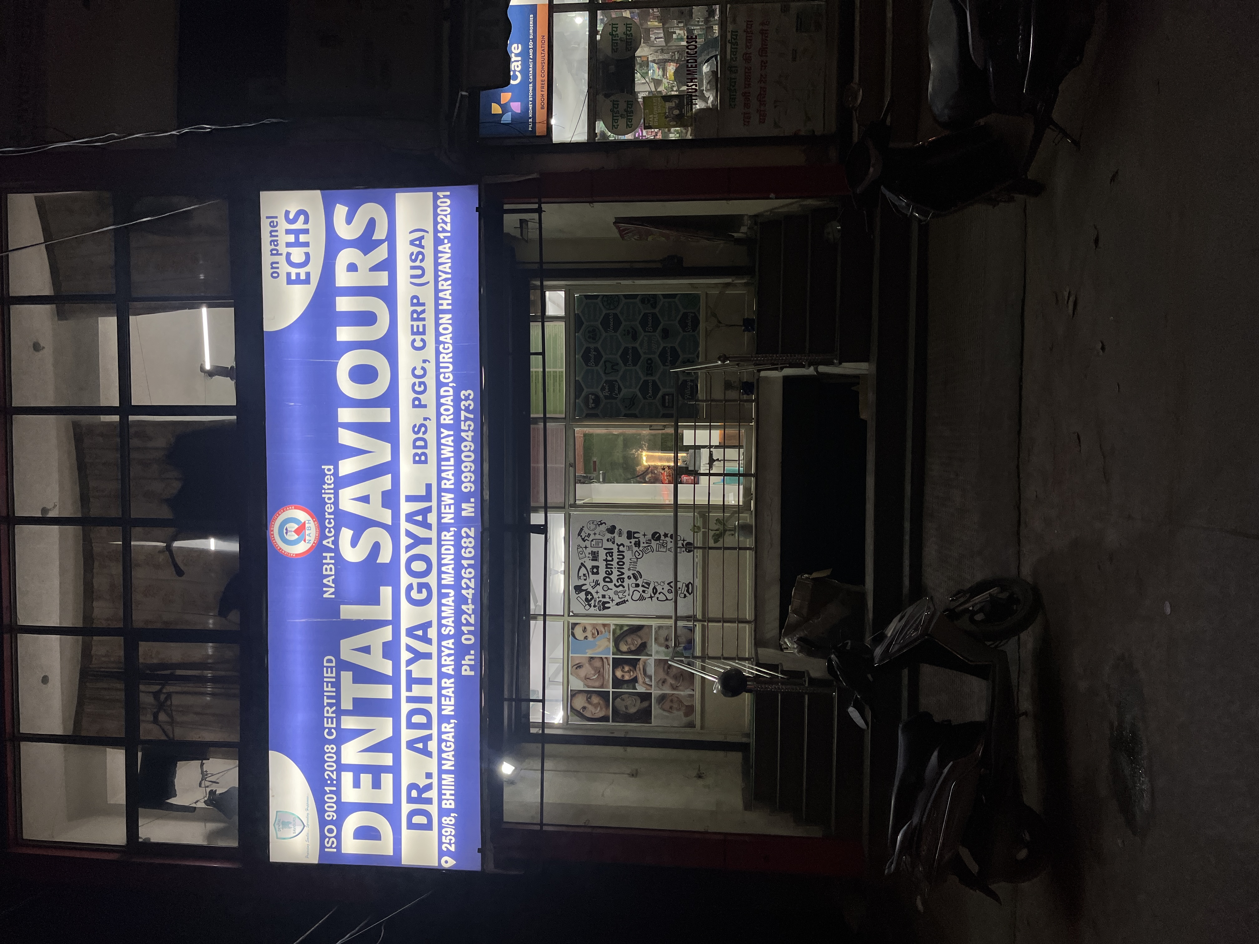 clinic-photo