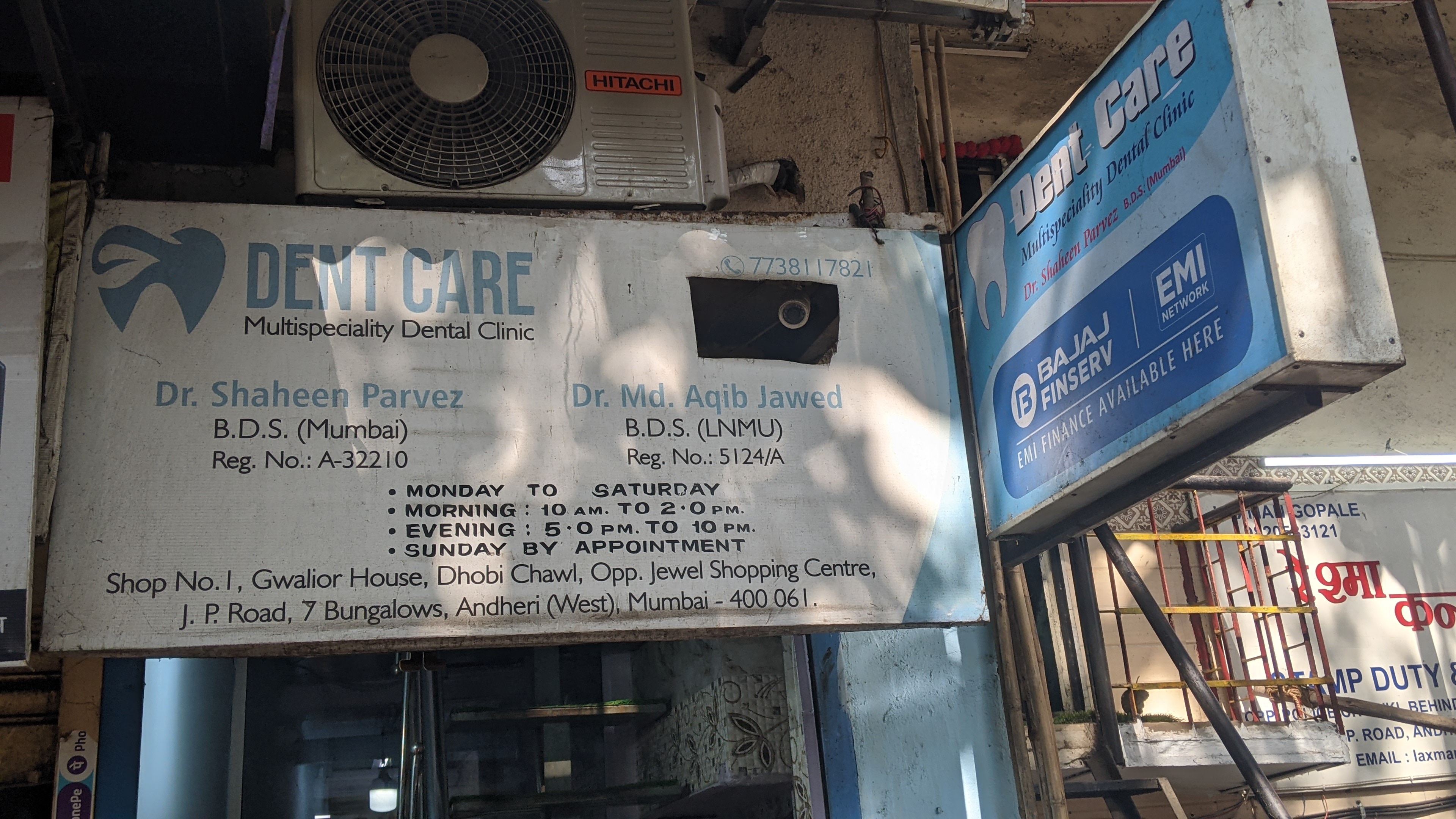 clinic-photo