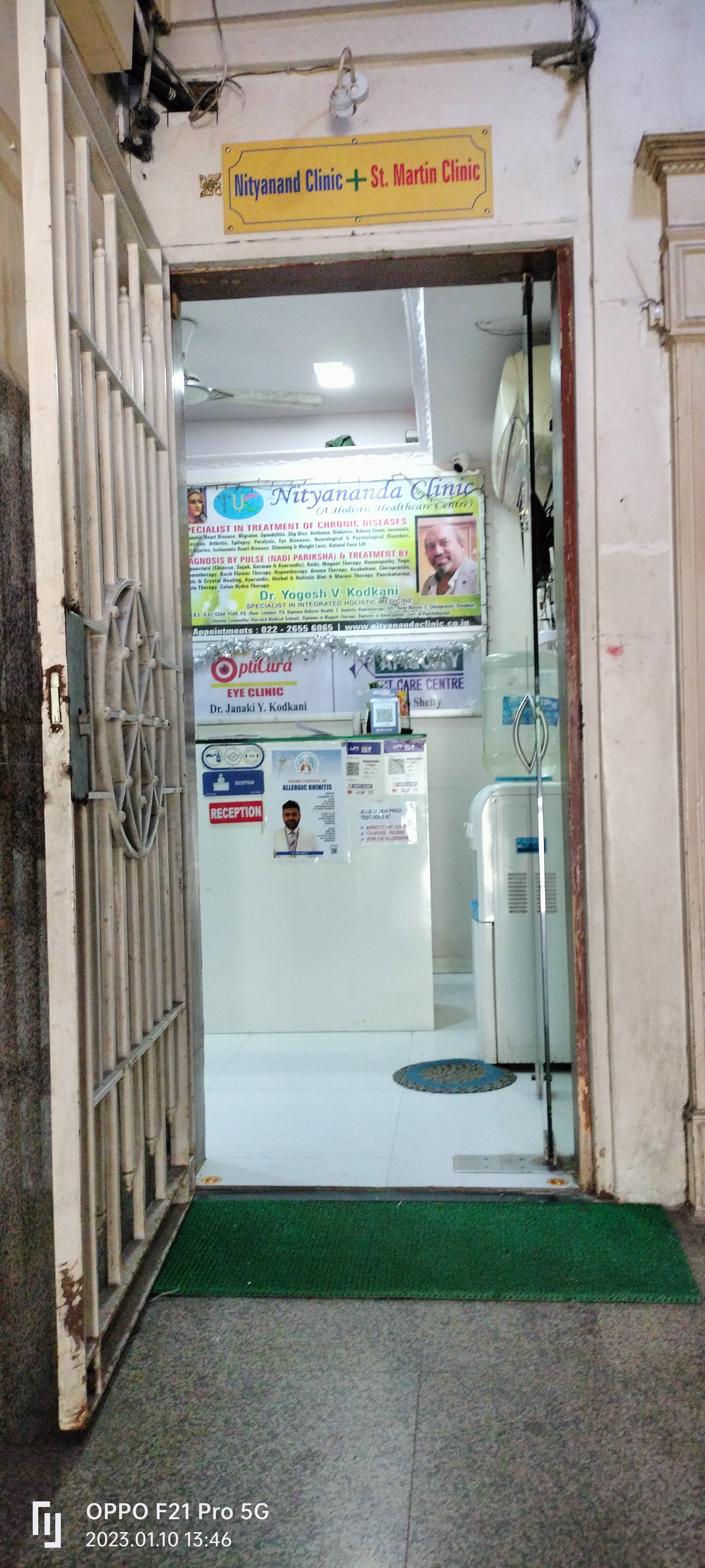 clinic-photo