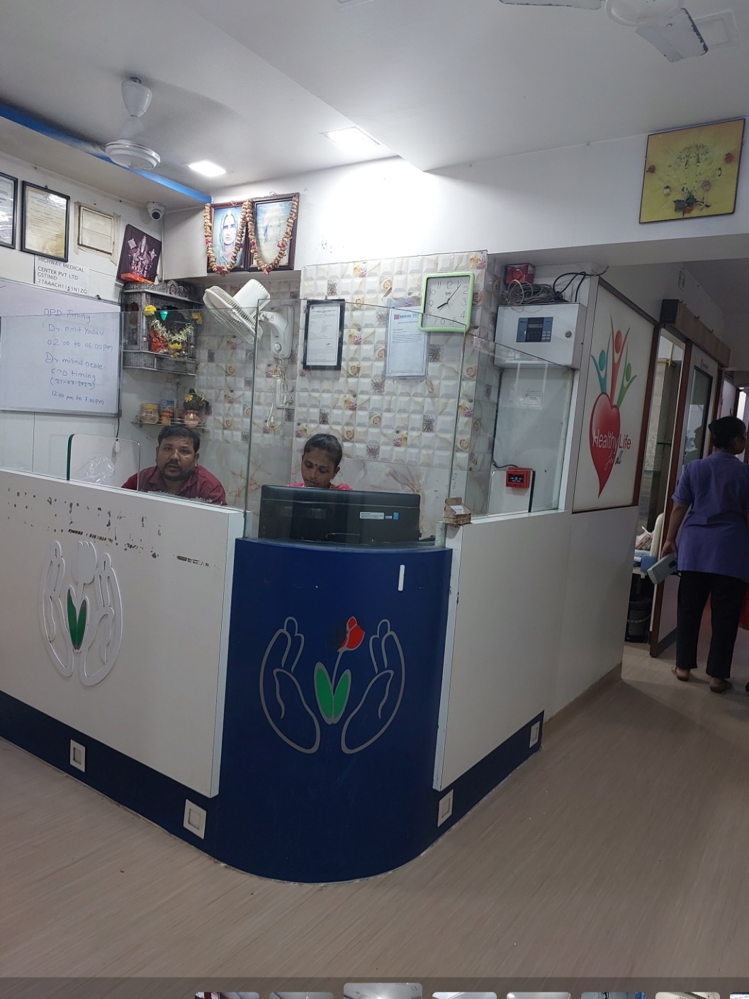 clinic-photo
