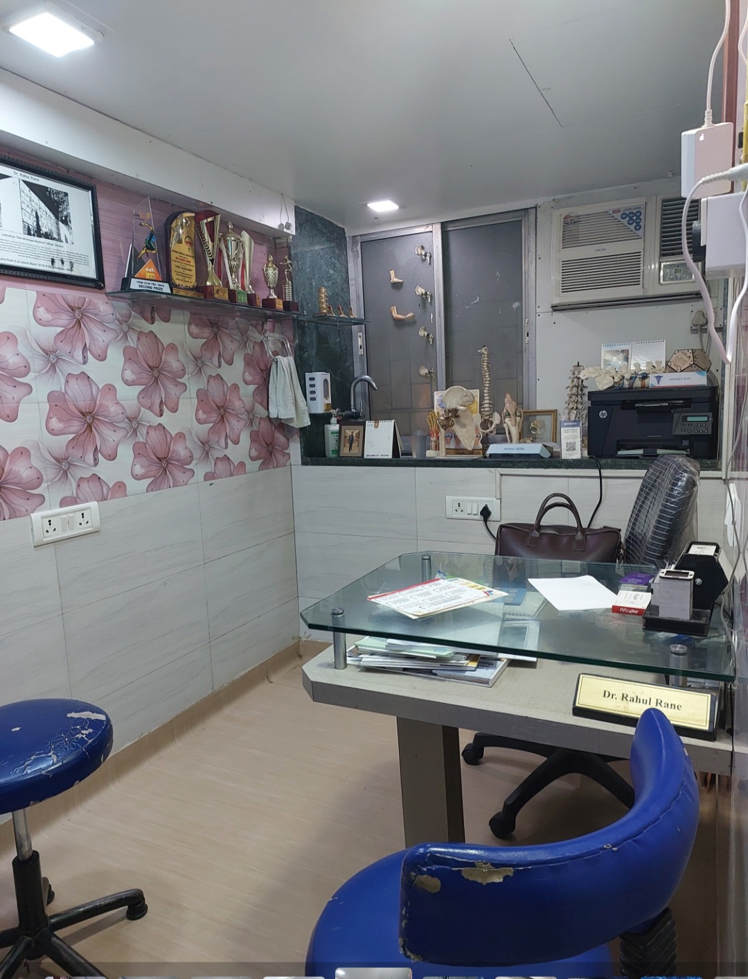 clinic-photo