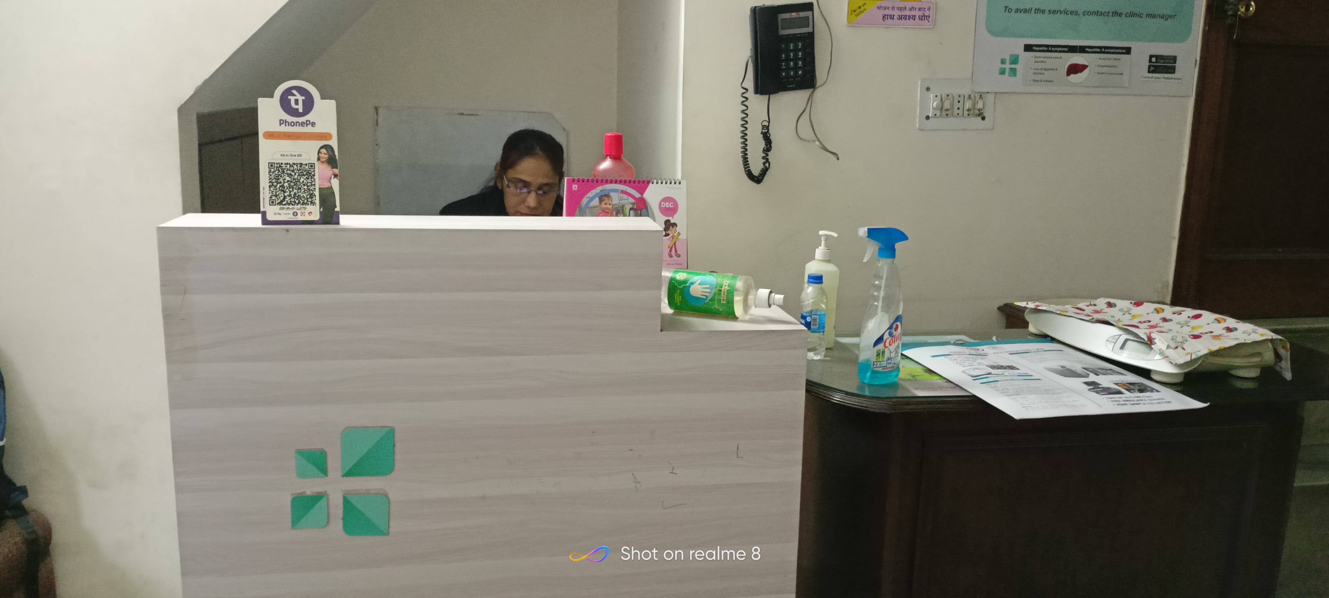 clinic-photo