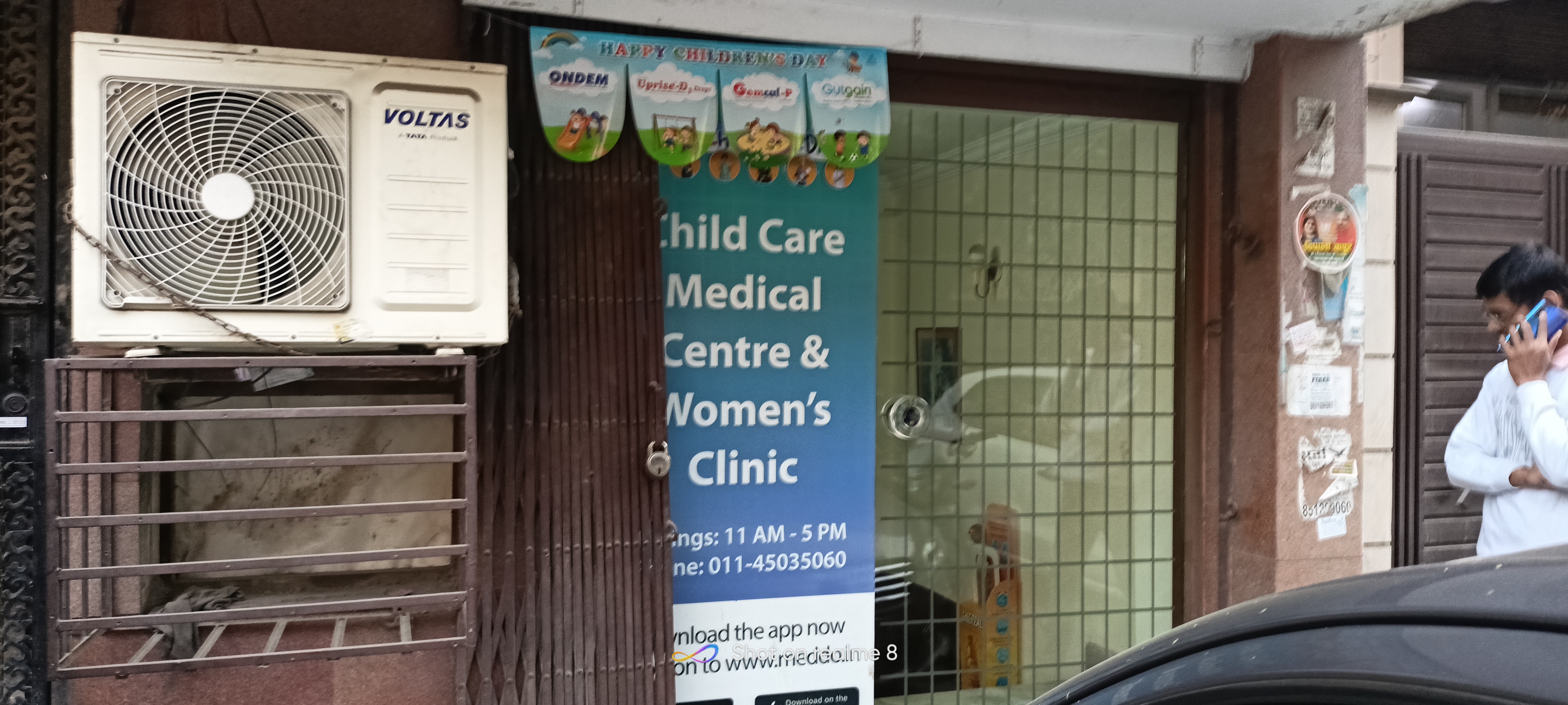 clinic-photo