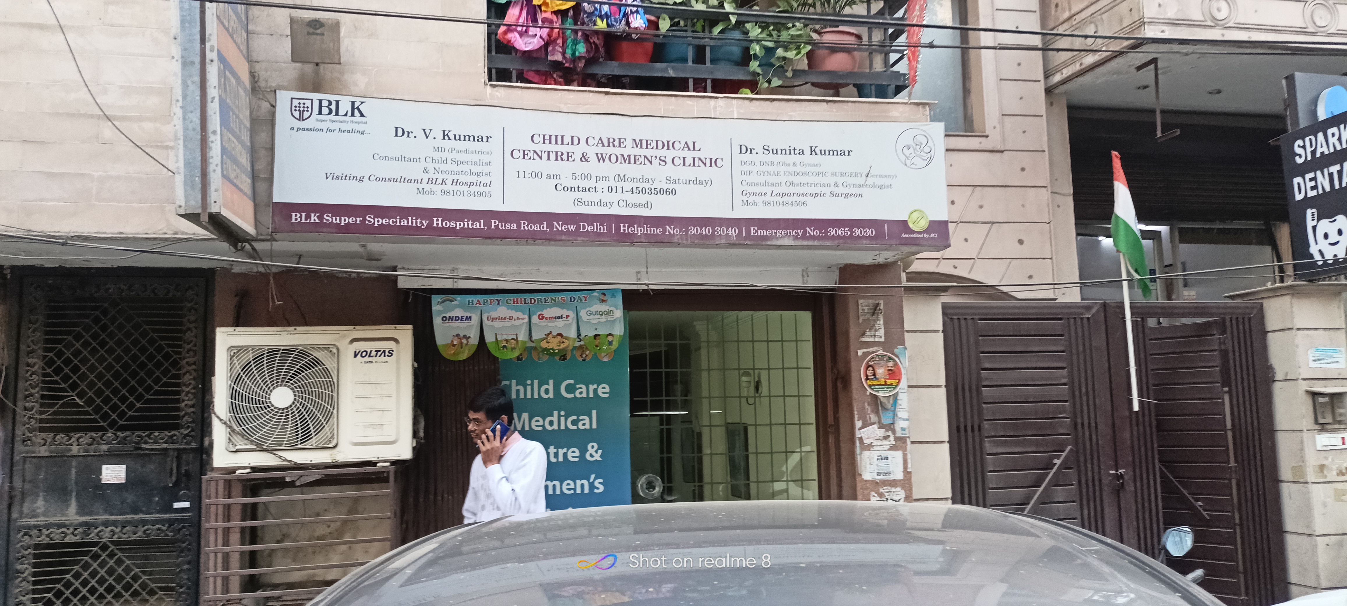clinic-photo
