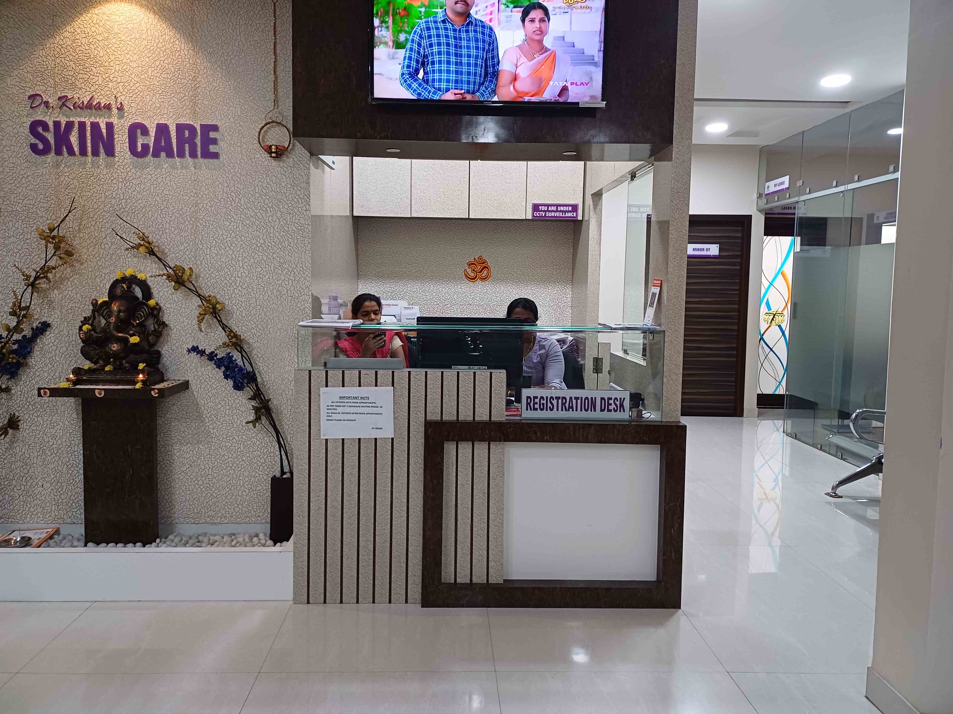 clinic-photo