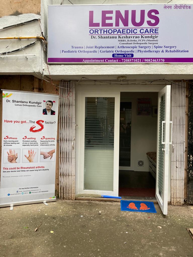 clinic-photo