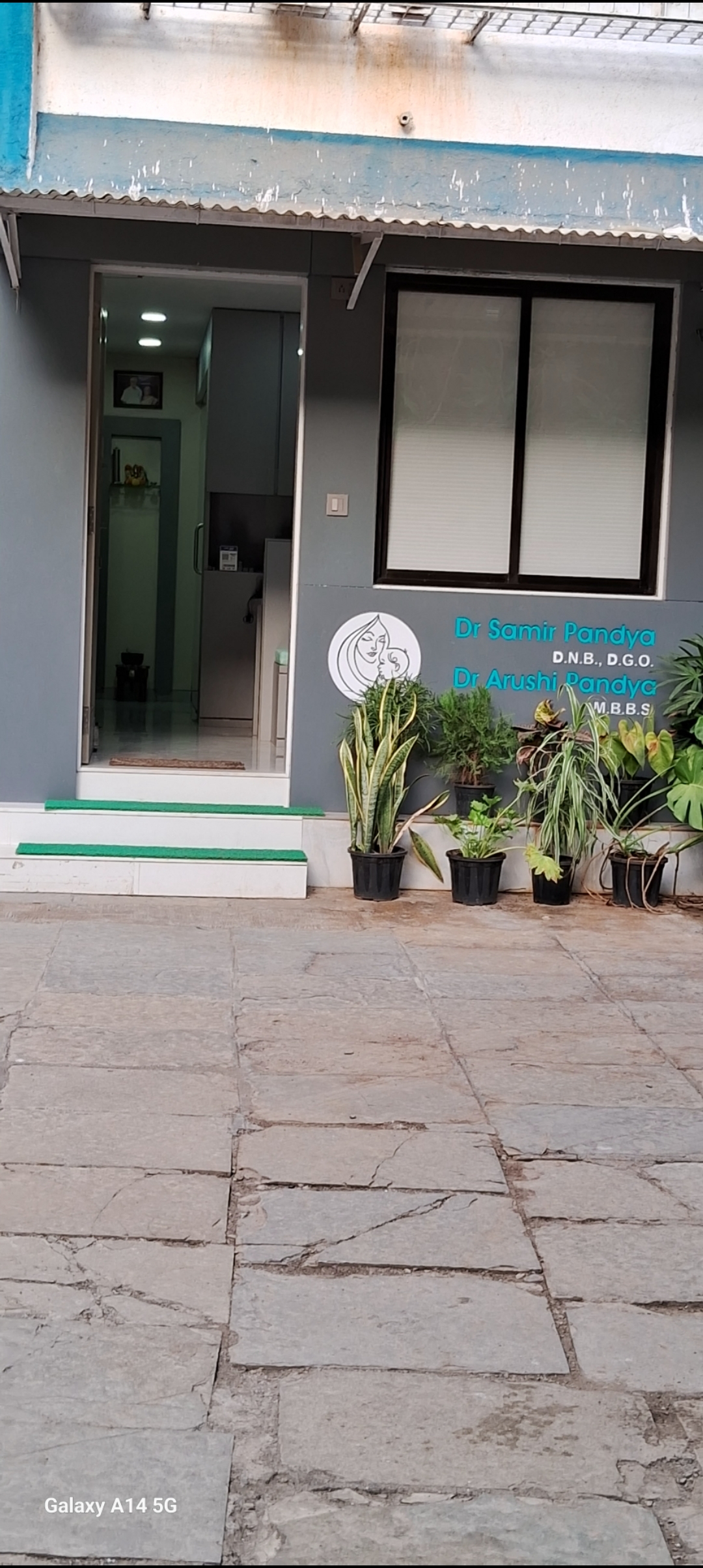 clinic-photo