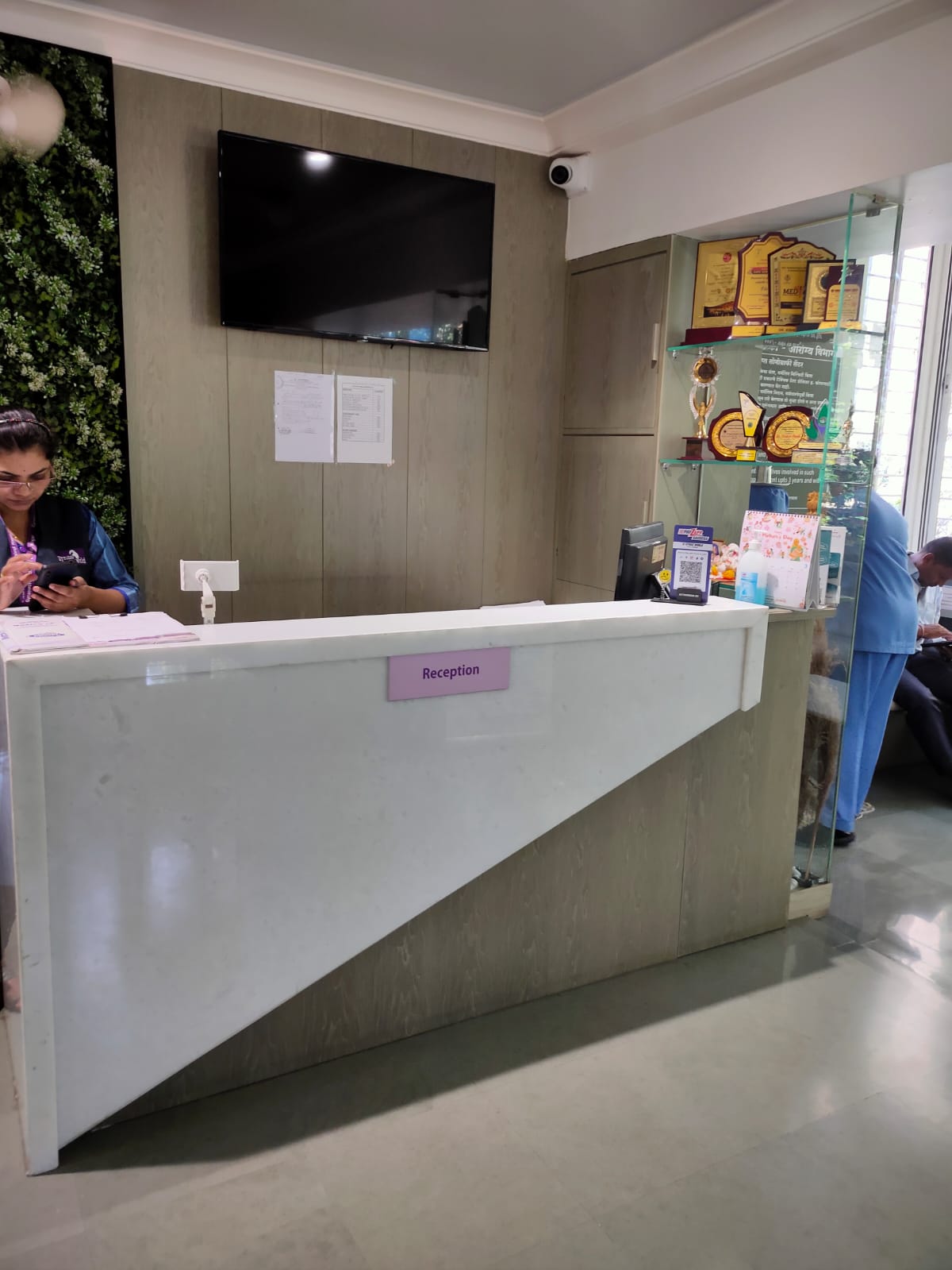 clinic-photo