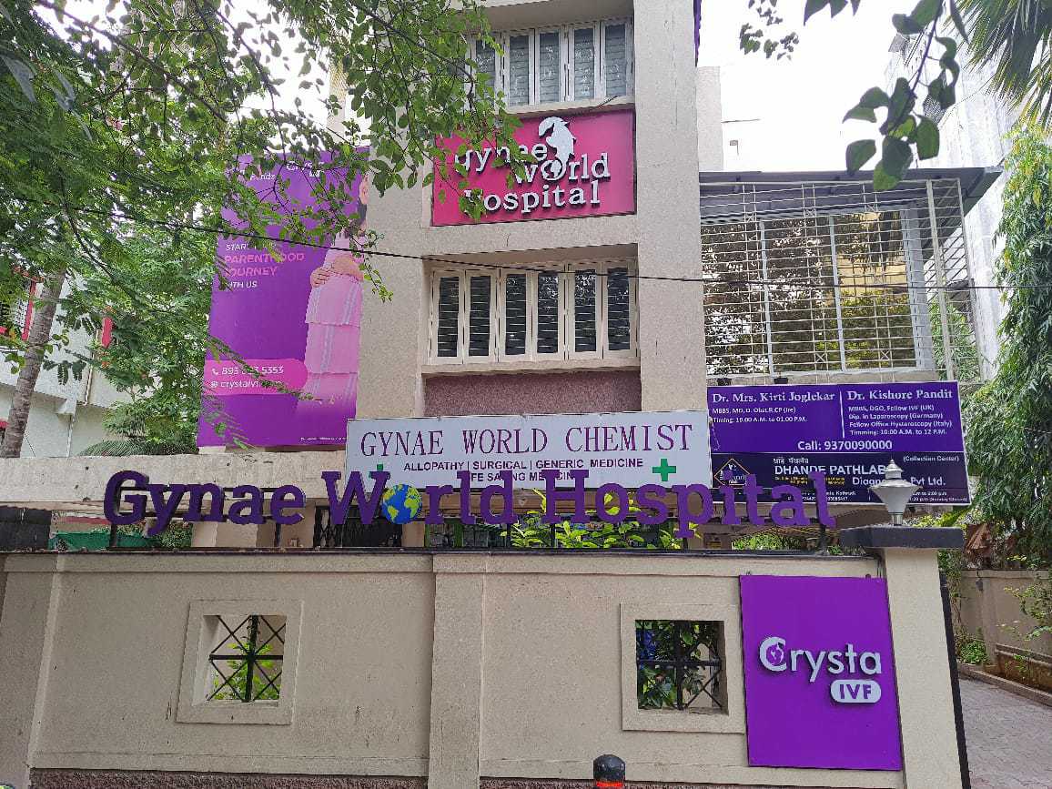 clinic-photo