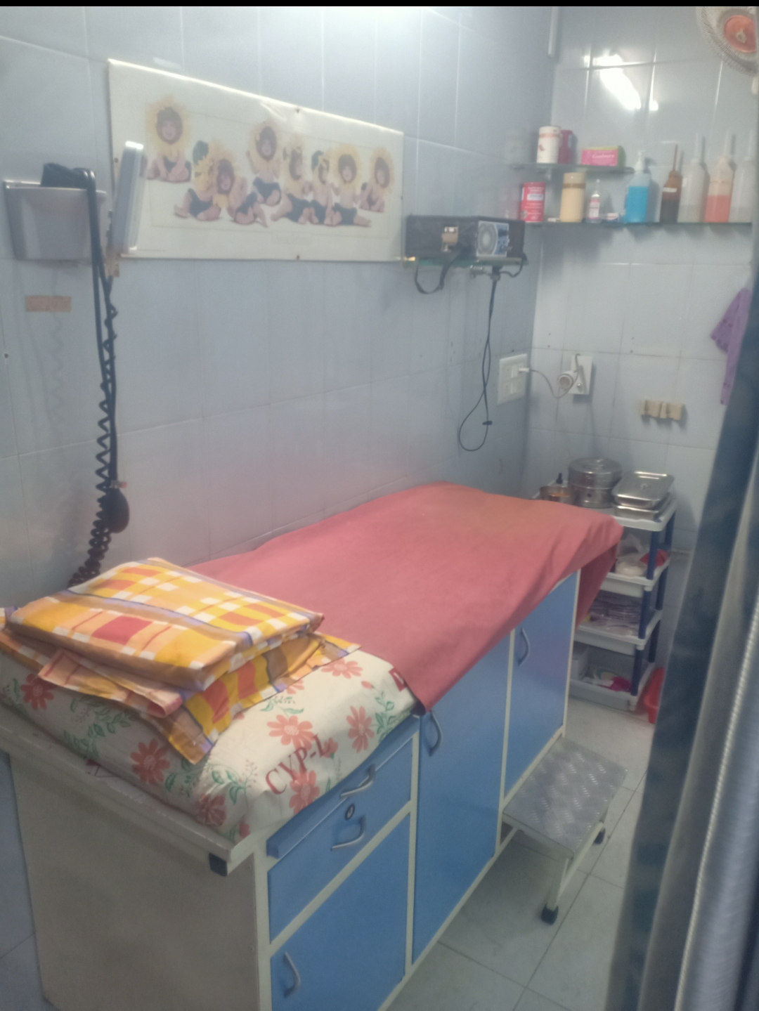 clinic-photo