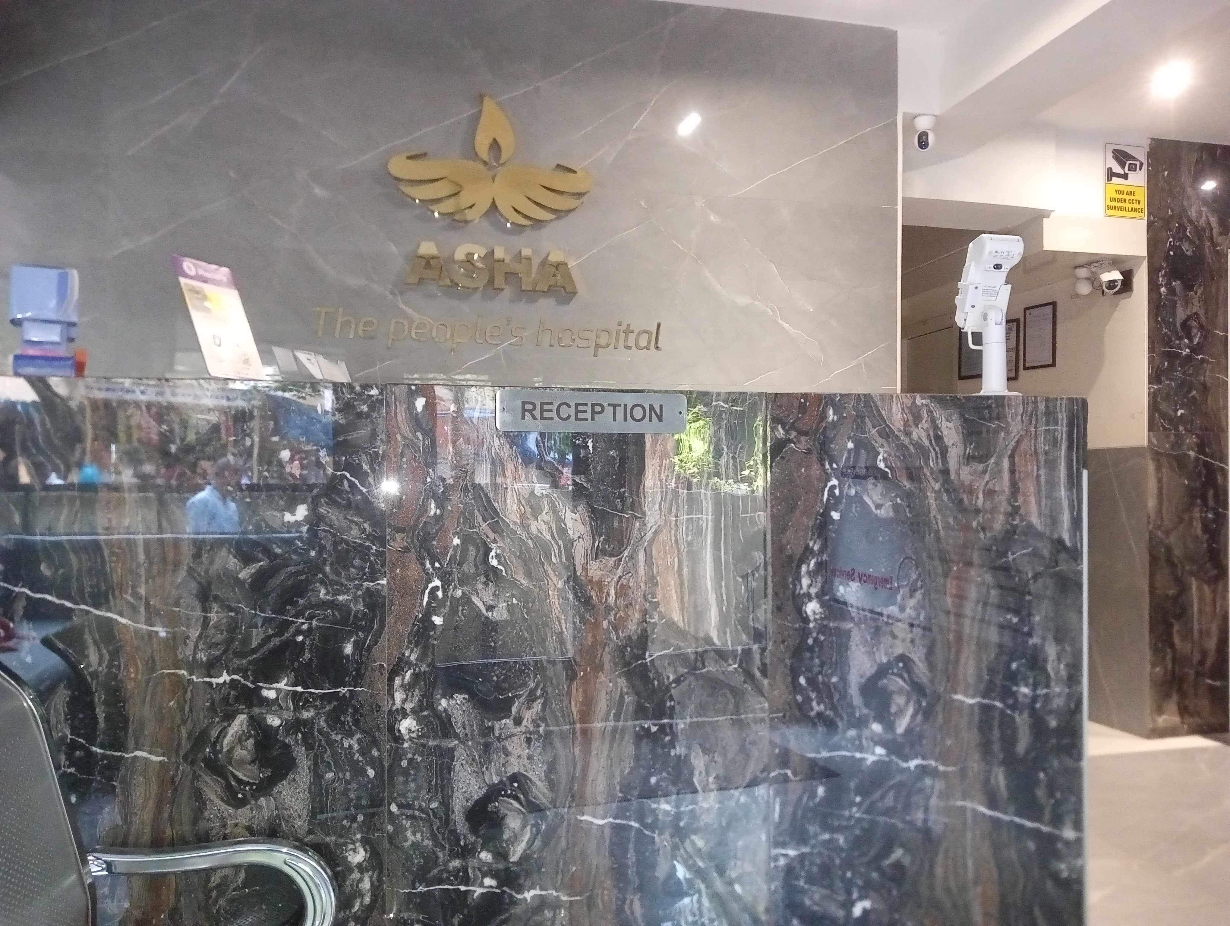 clinic-photo