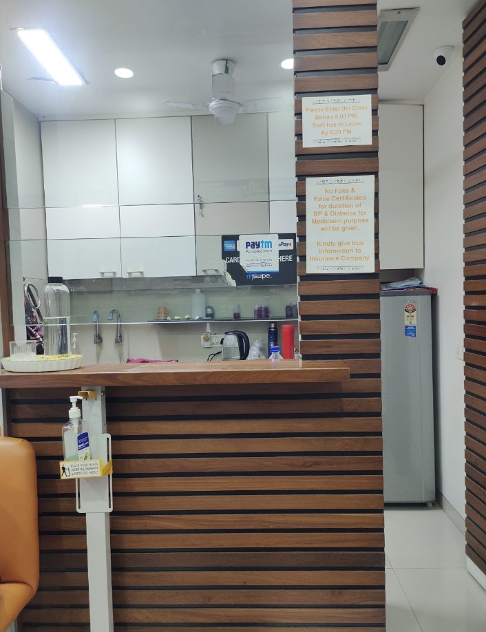 clinic-photo