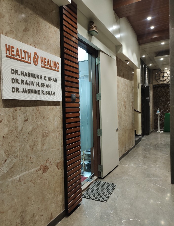 clinic-photo