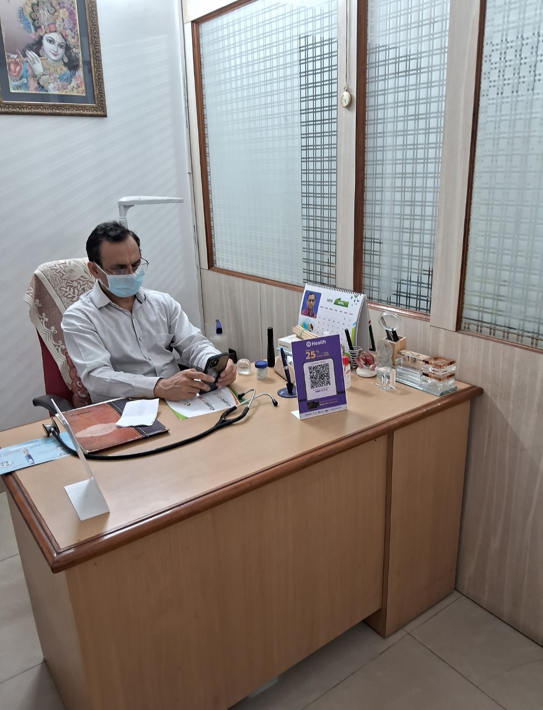 clinic-photo