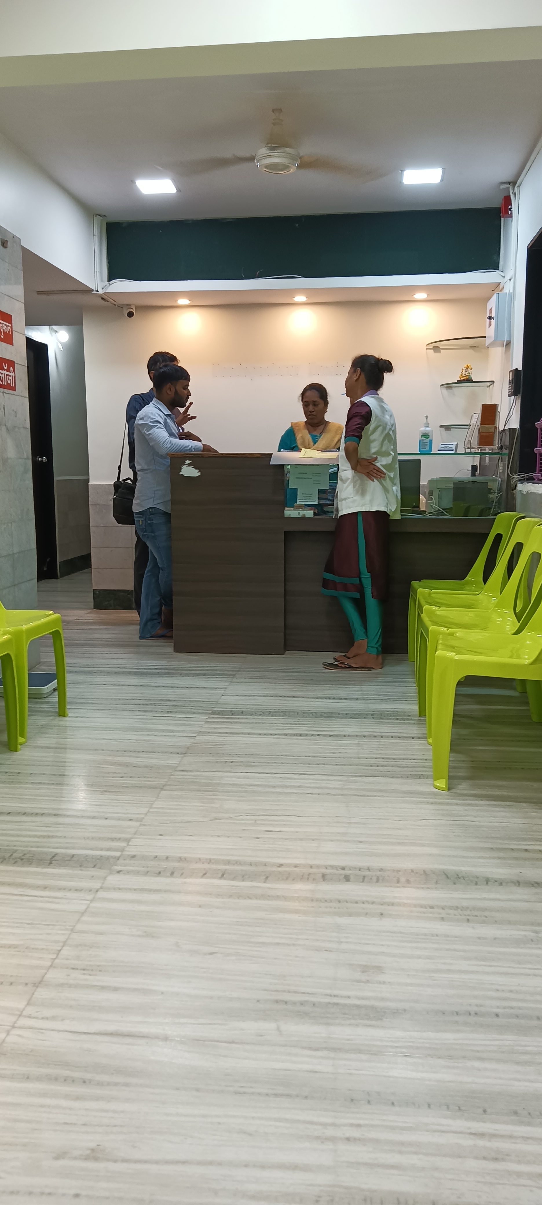 clinic-photo
