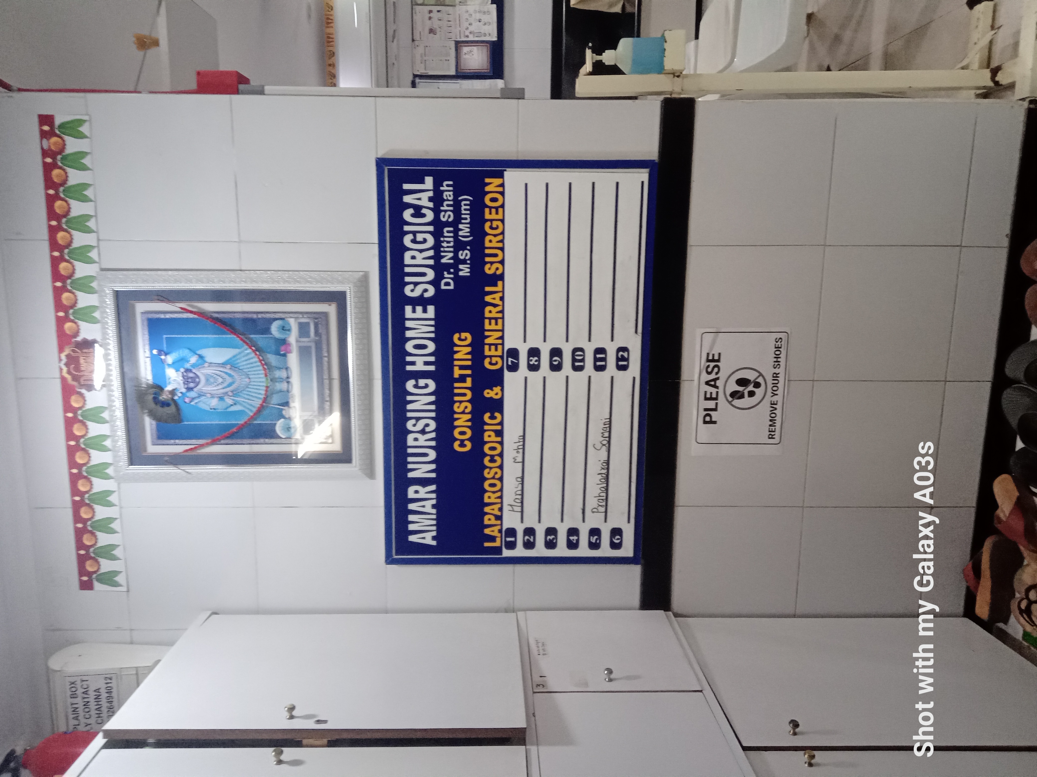clinic-photo