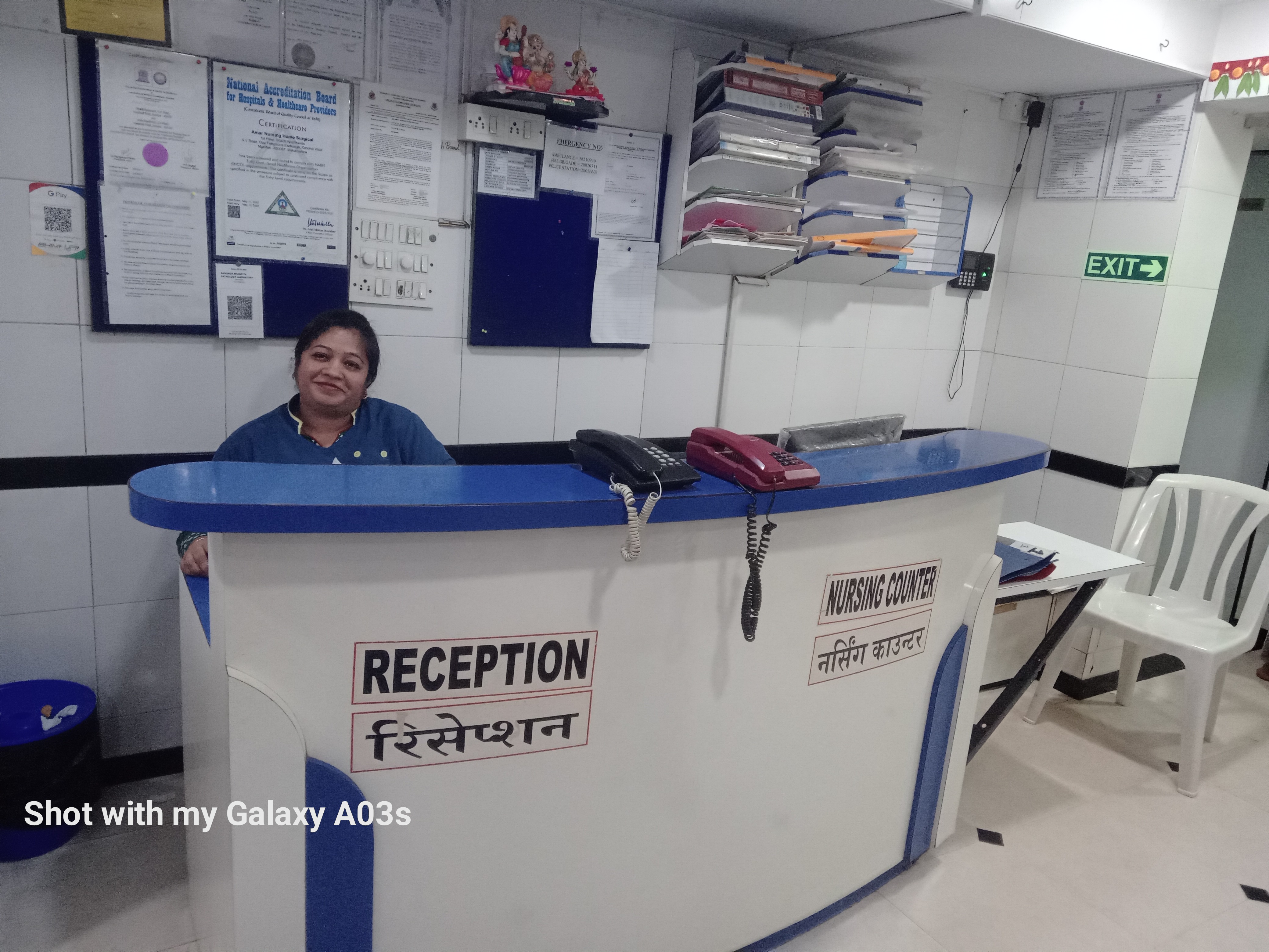 clinic-photo