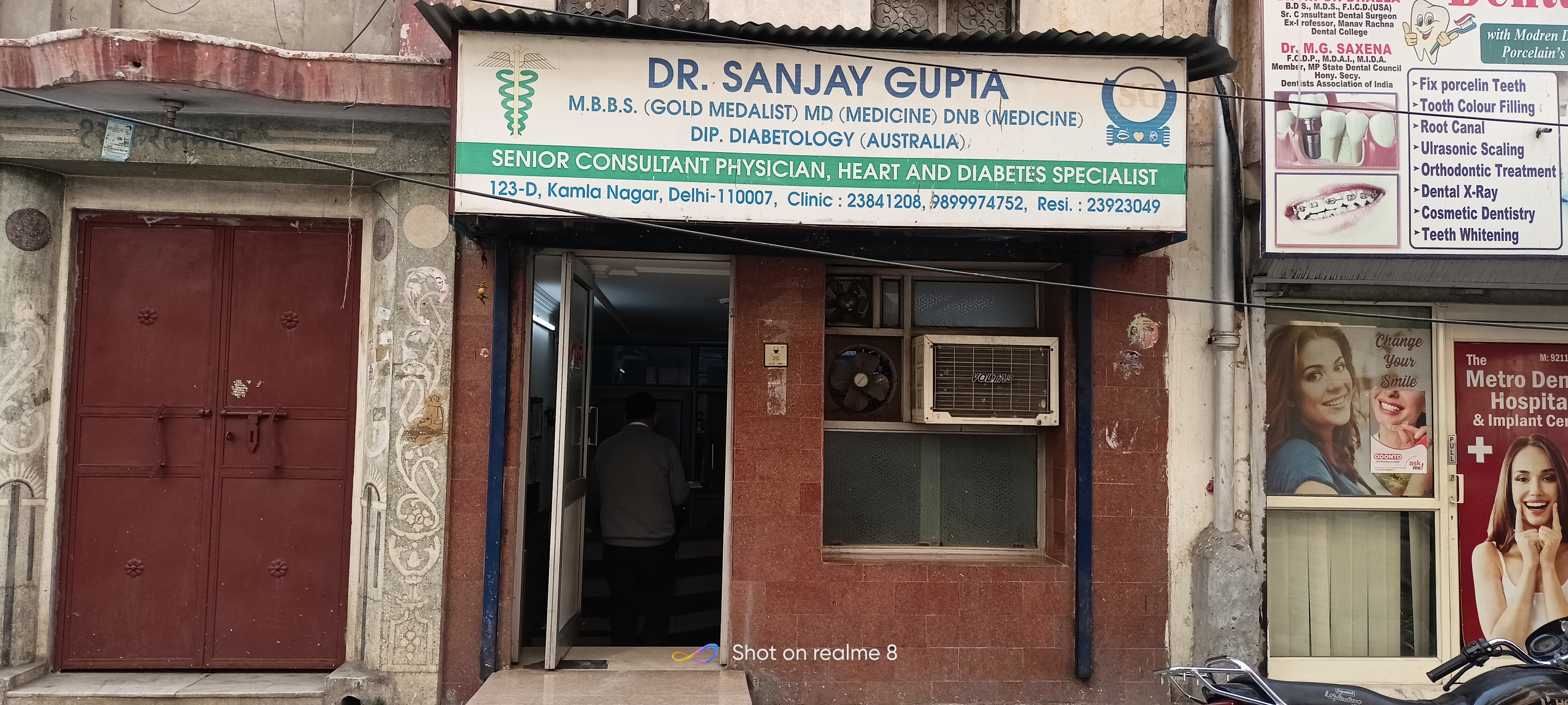 clinic-photo