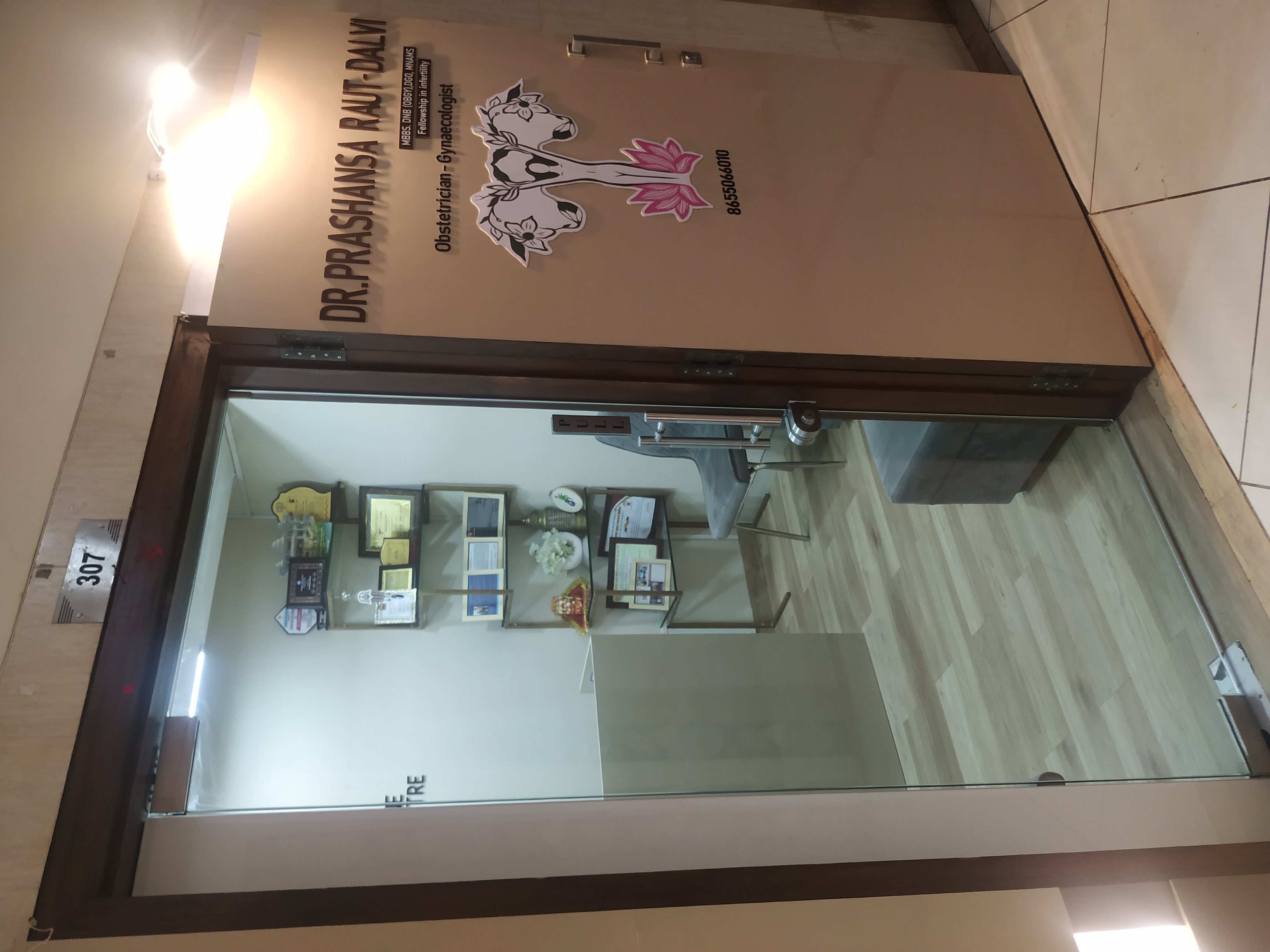 clinic-photo