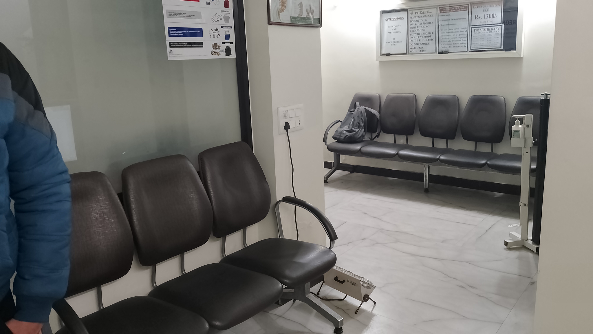 clinic-photo