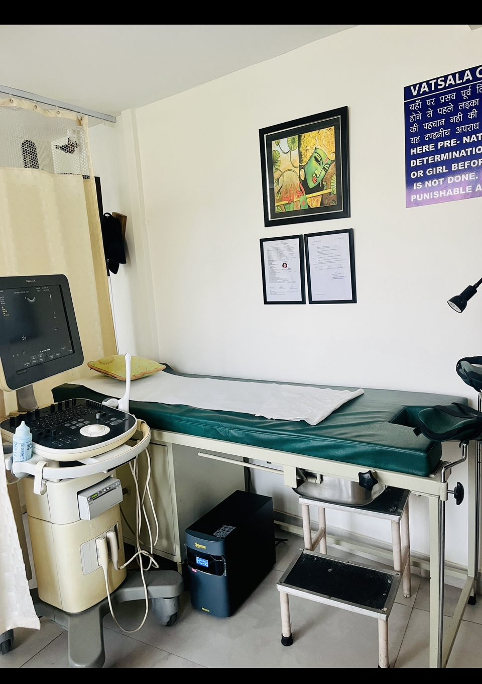 clinic-photo