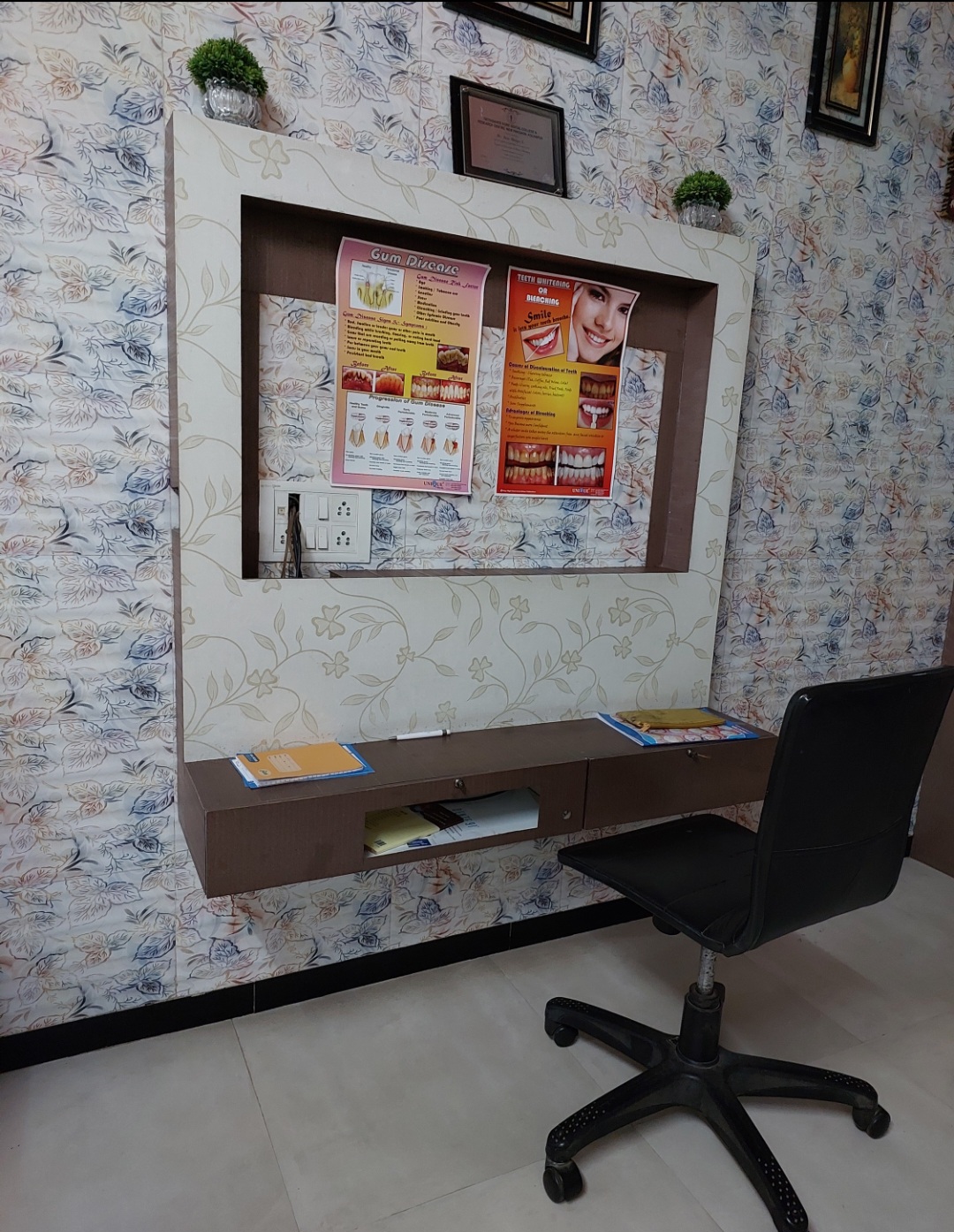 clinic-photo