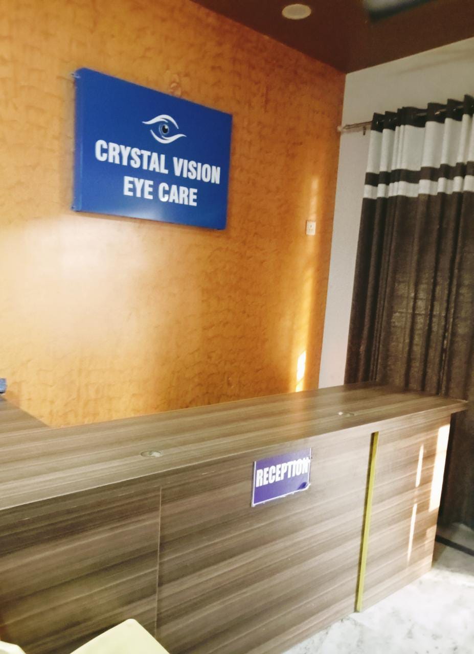 clinic-photo
