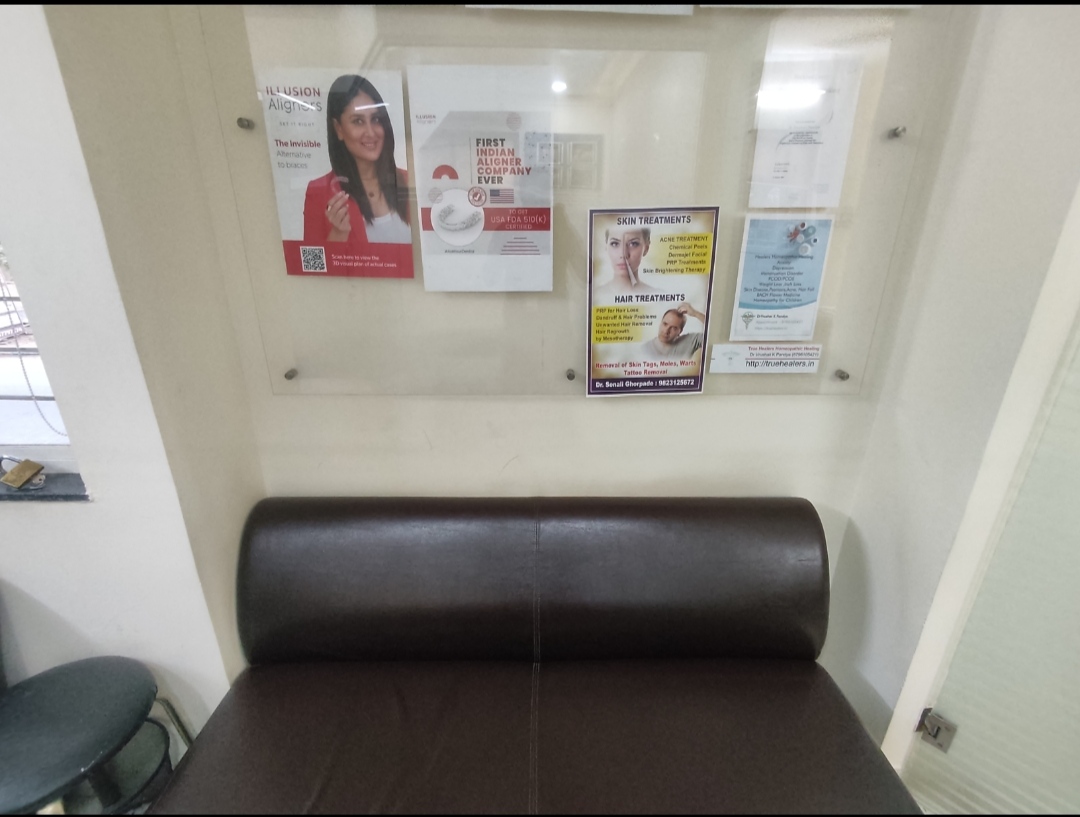 clinic-photo