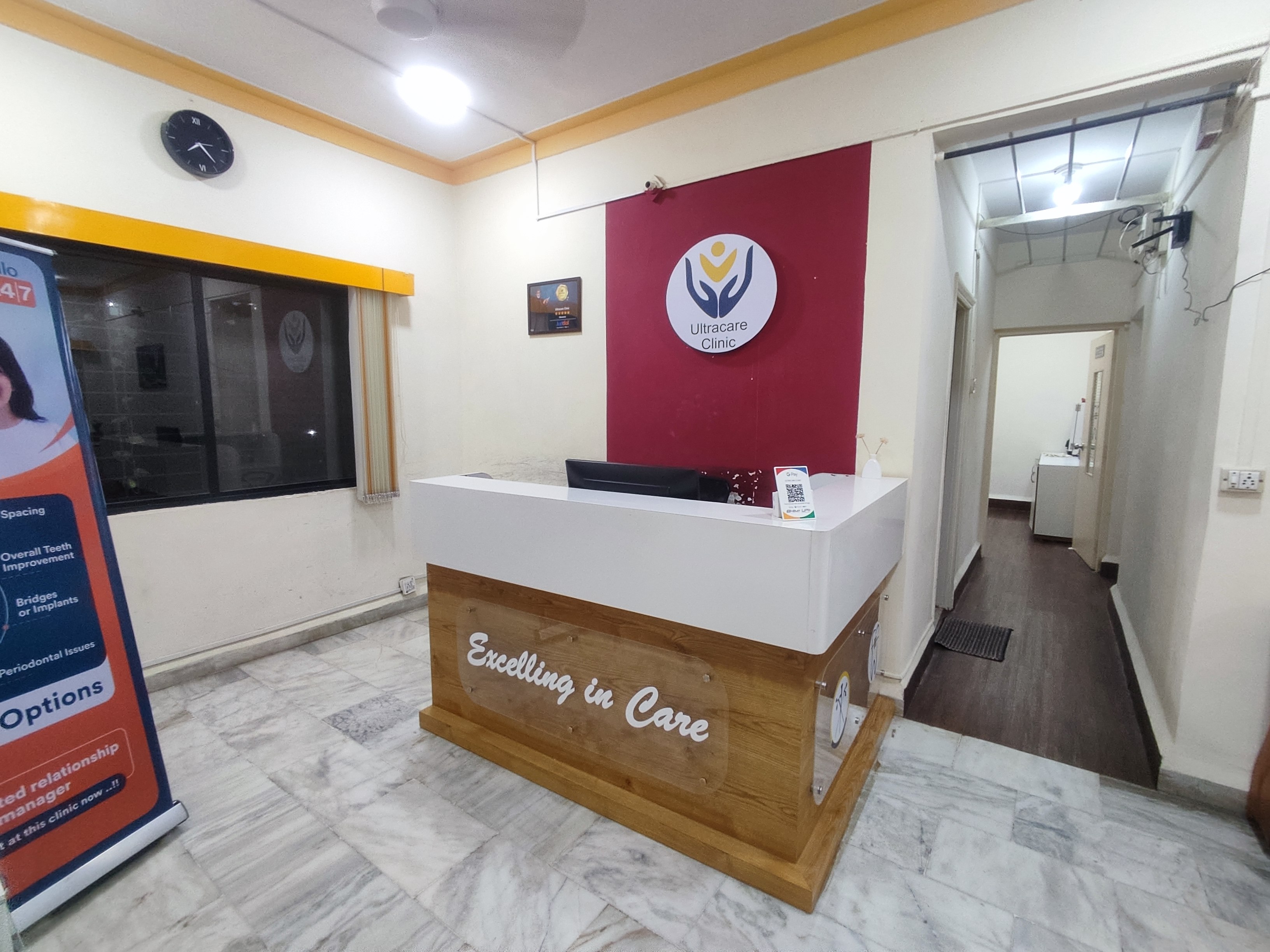 clinic-photo