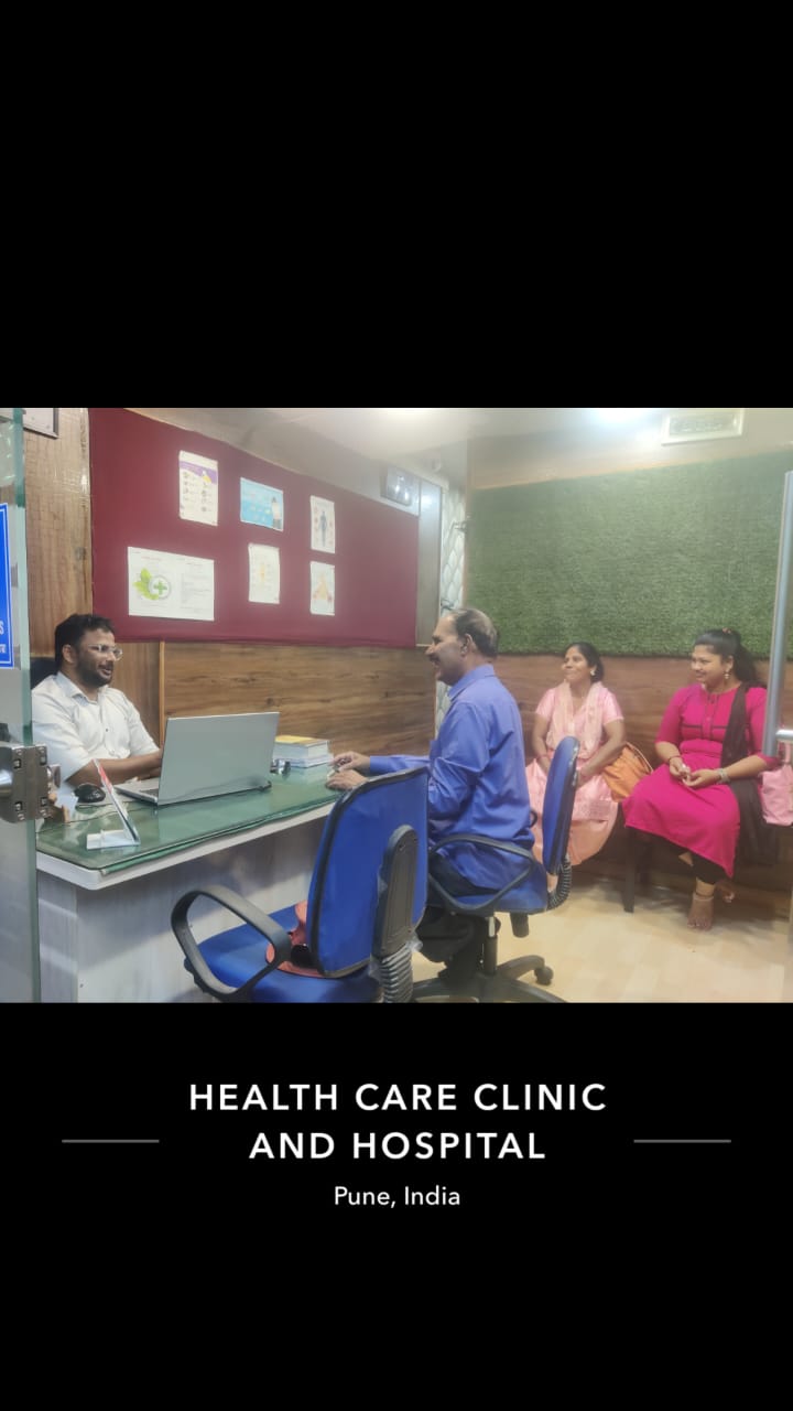 clinic-photo