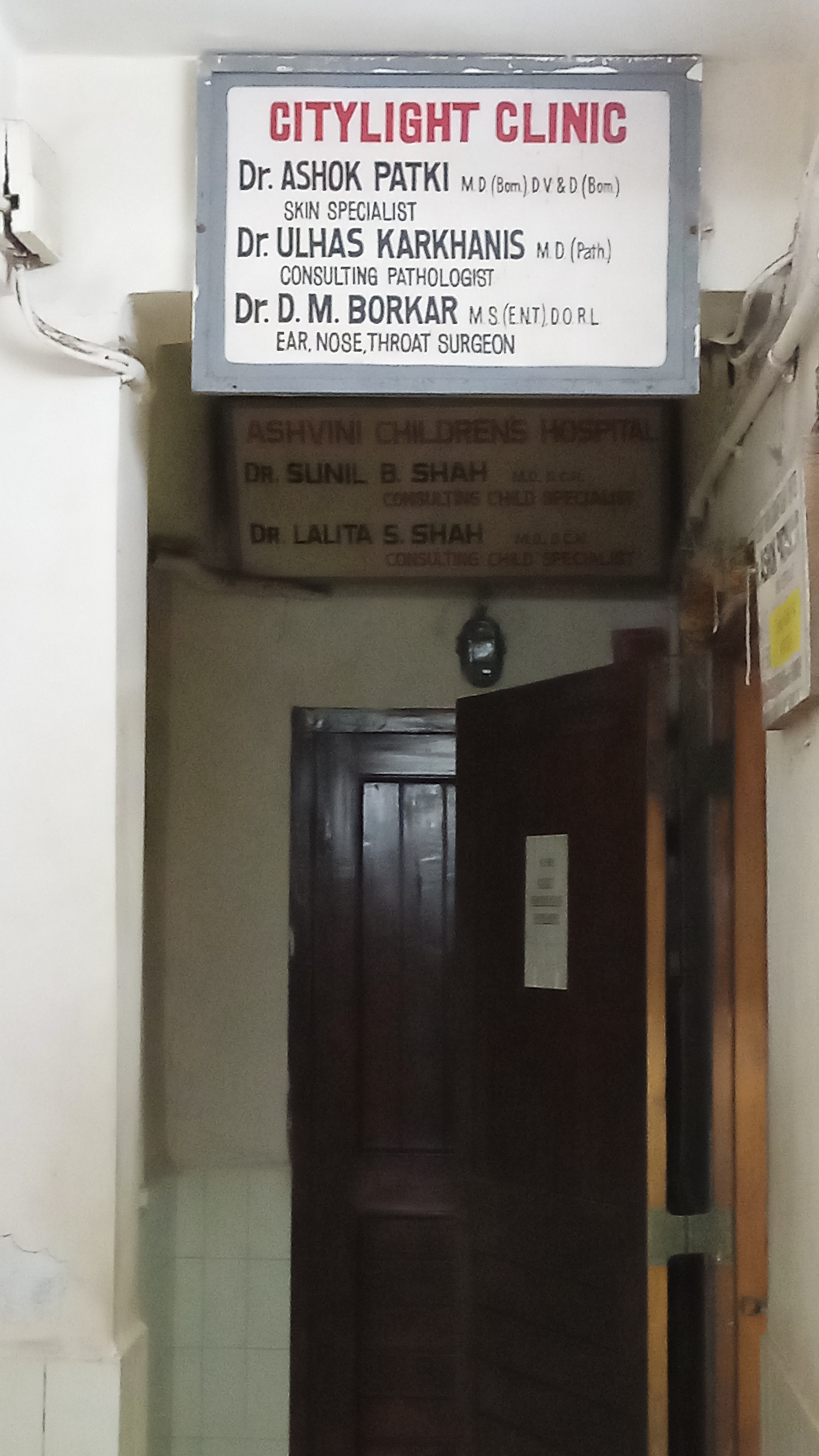 clinic-photo