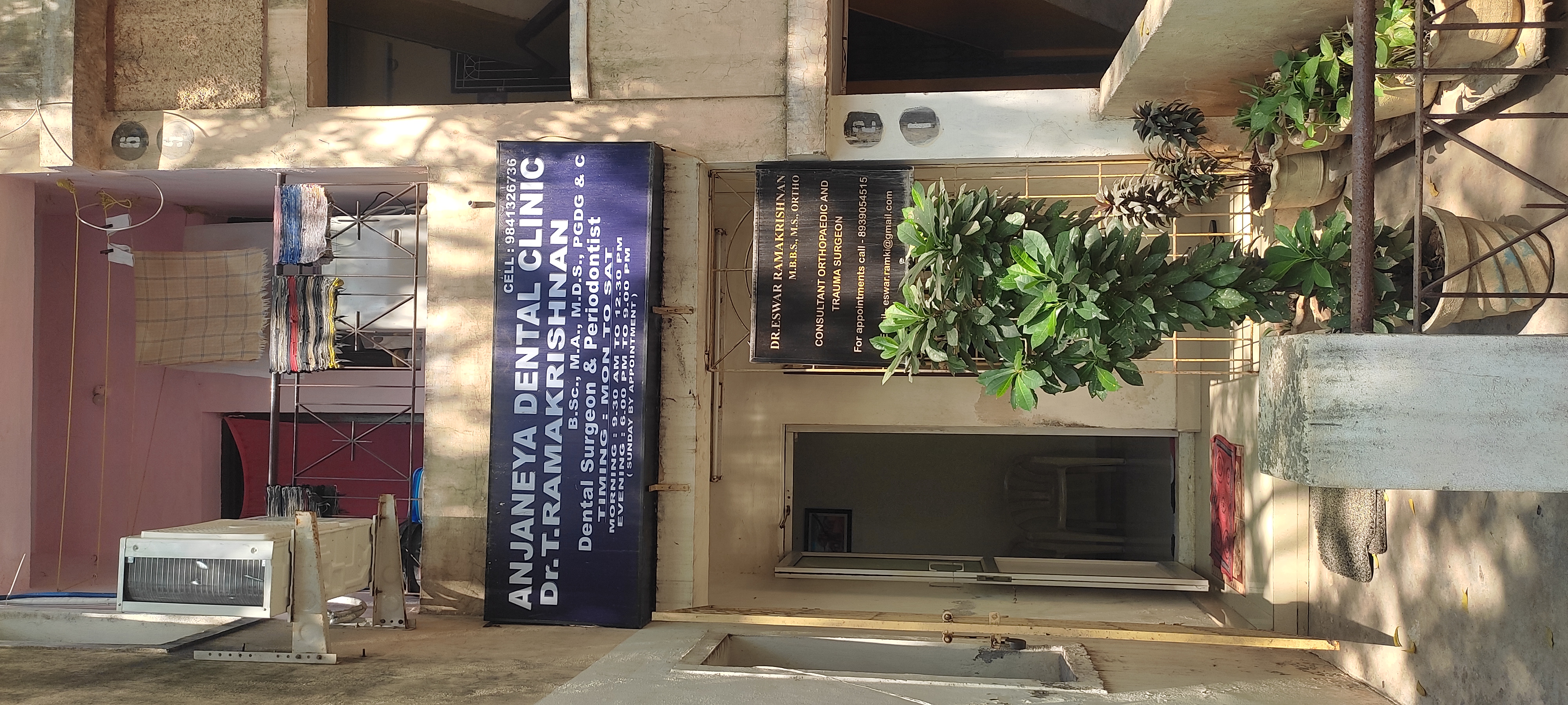 clinic-photo