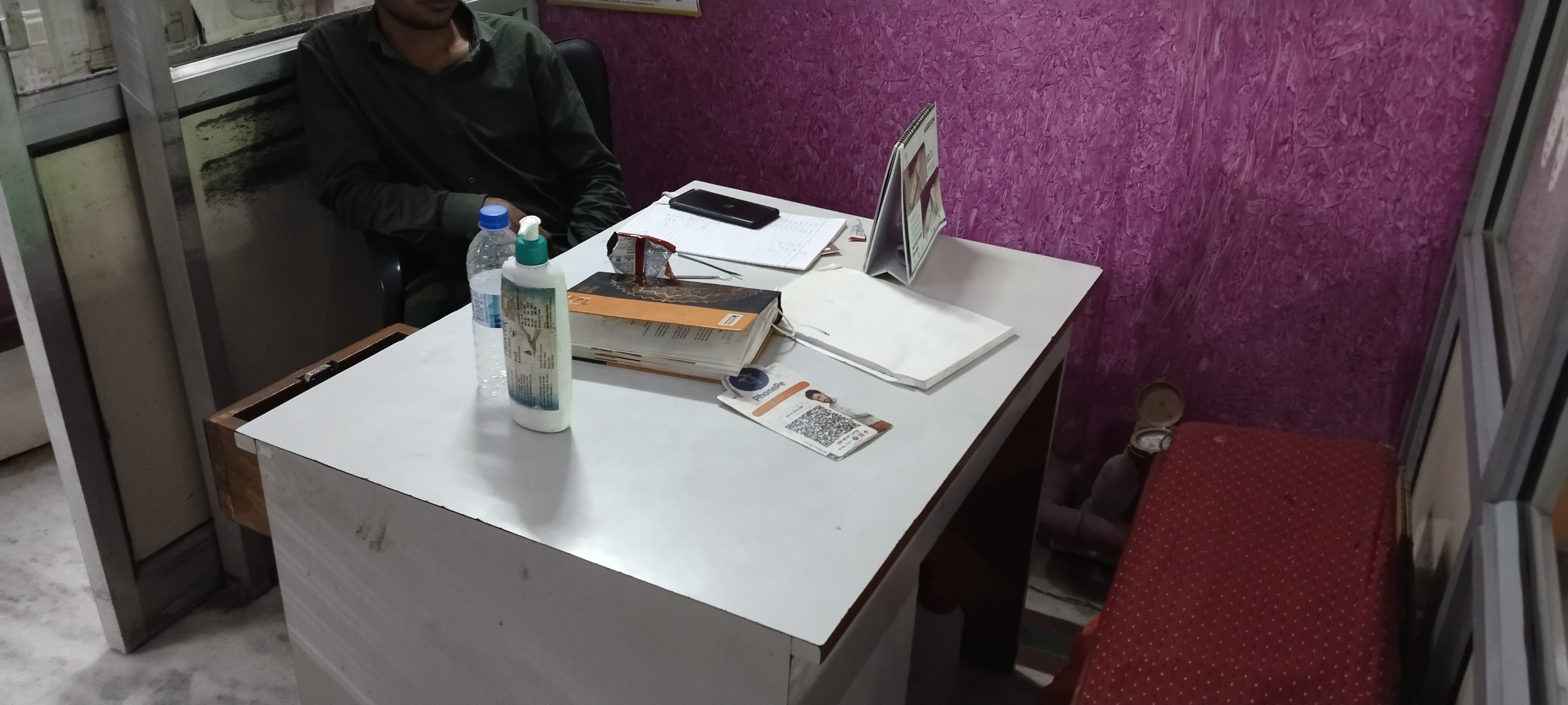 clinic-photo