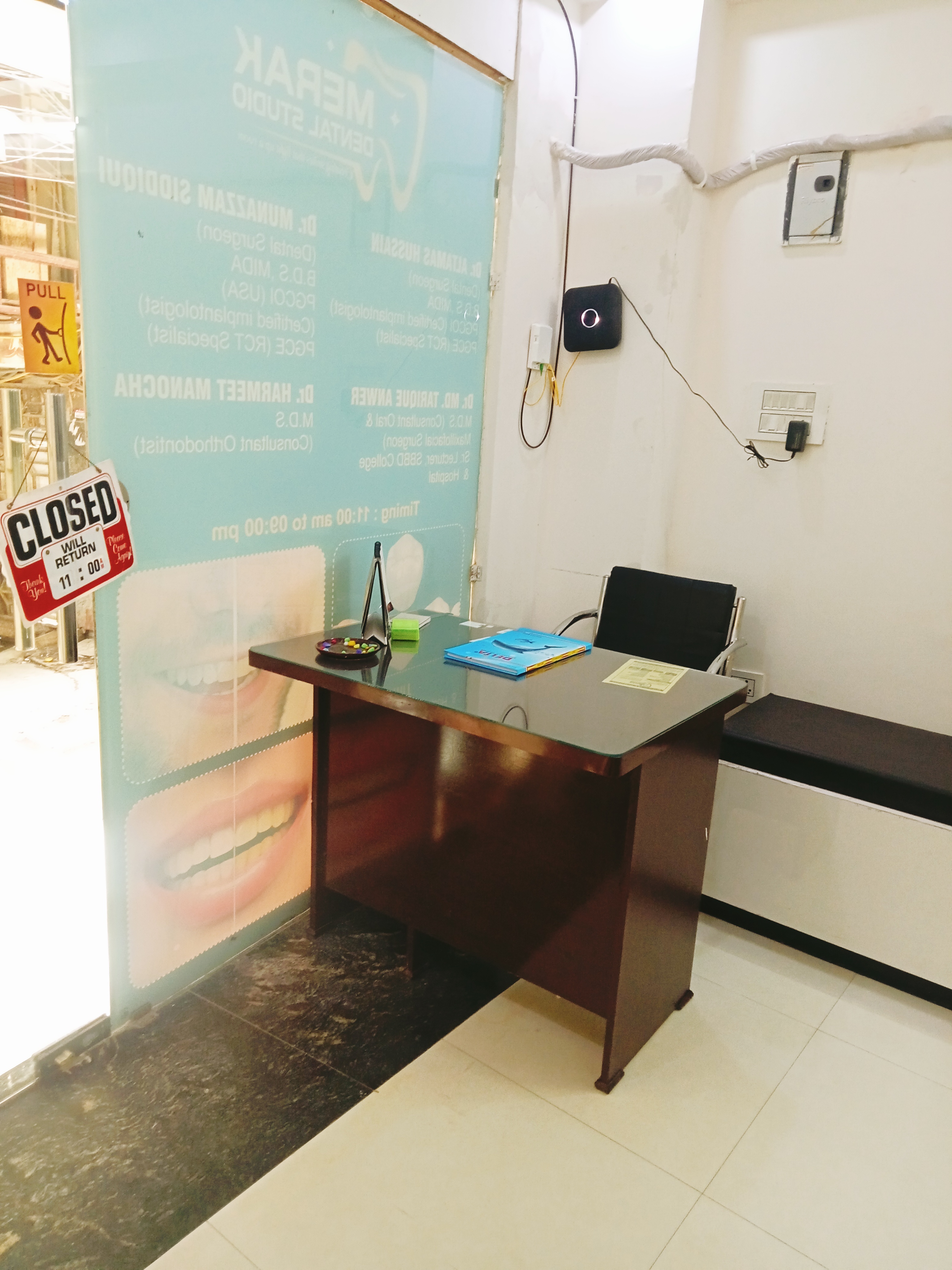 clinic-photo