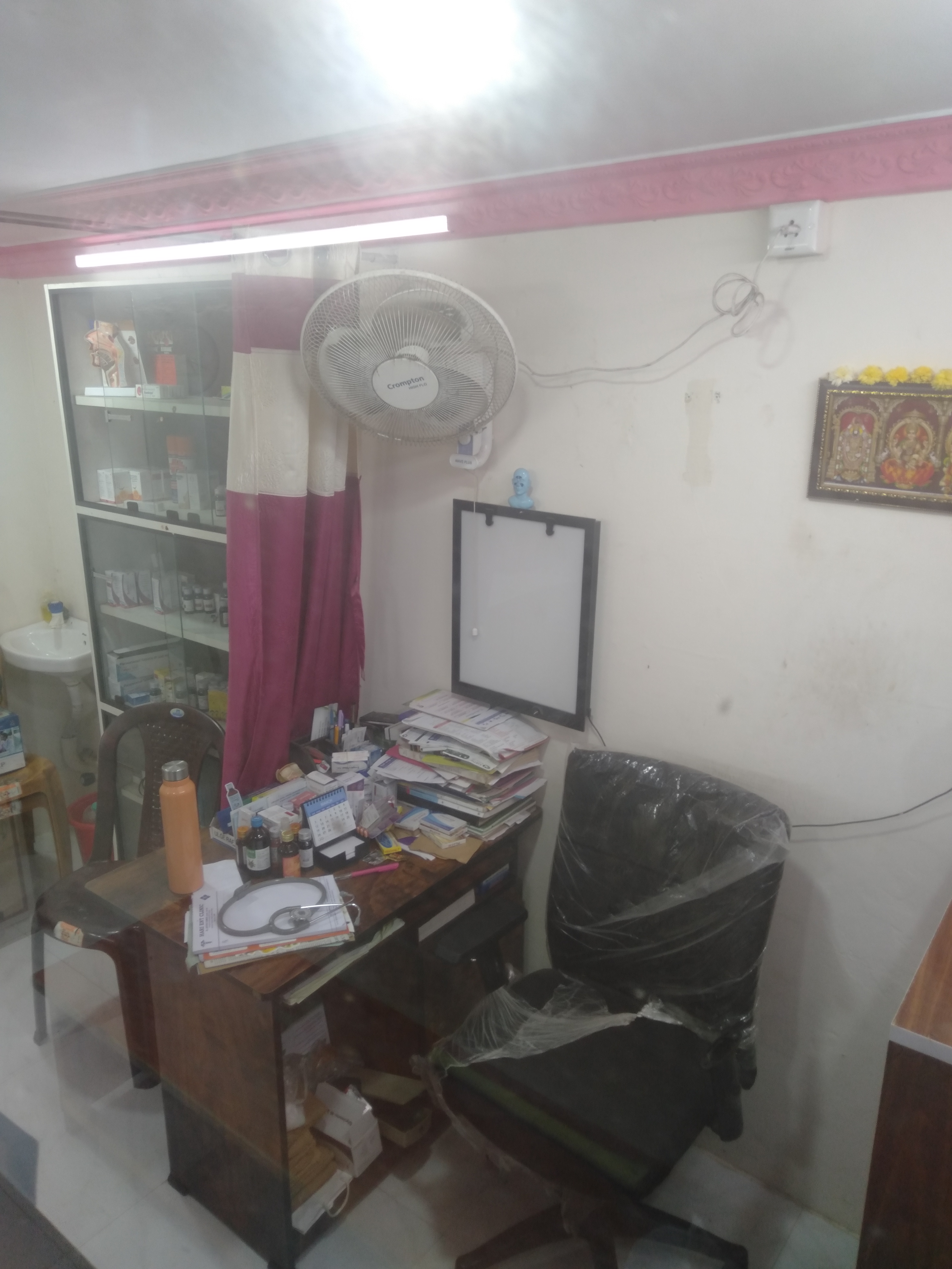 clinic-photo
