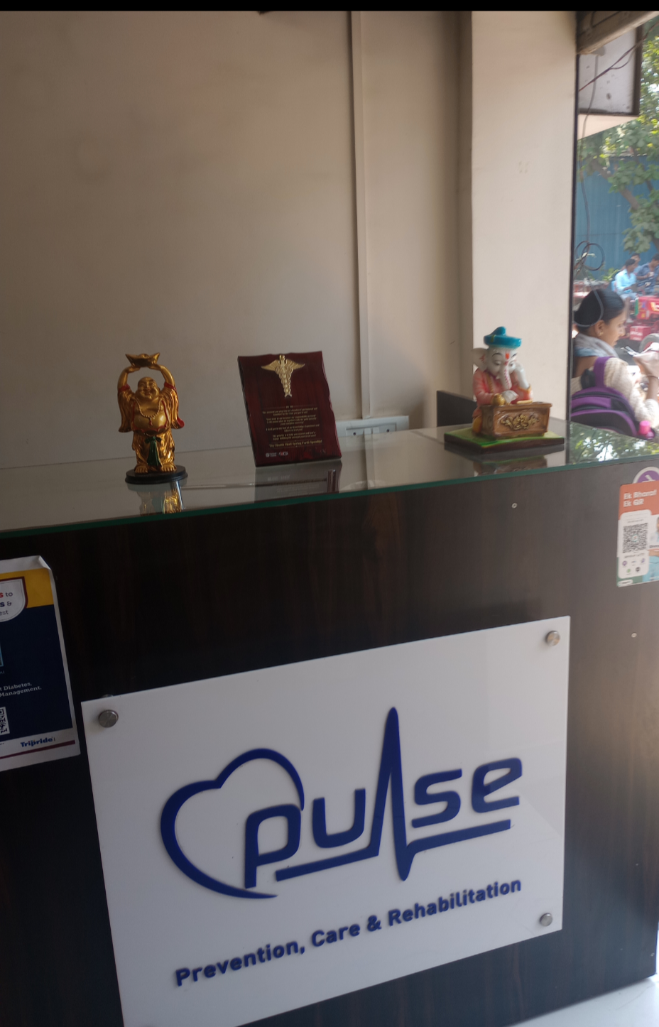 clinic-photo