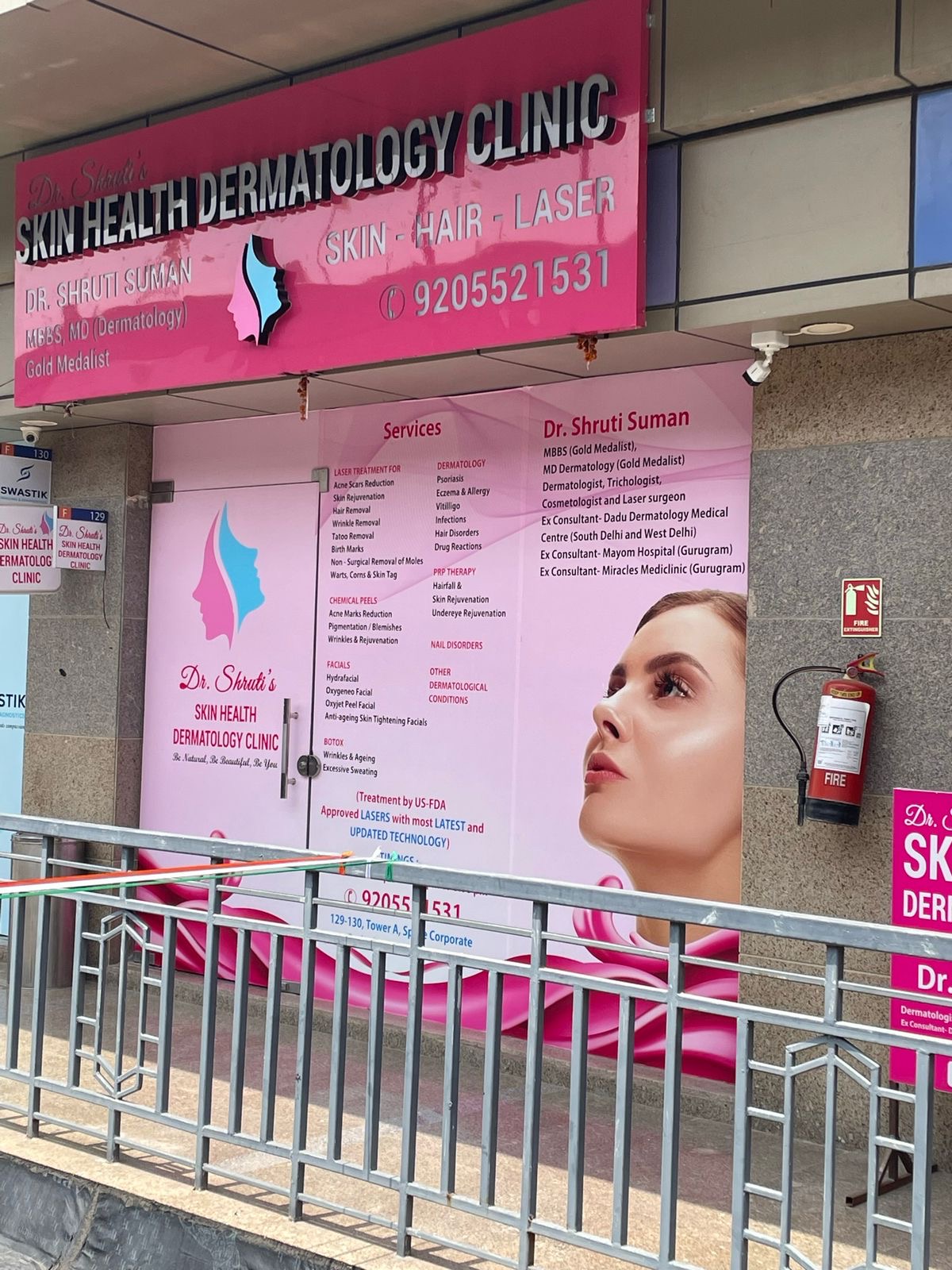 clinic-photo