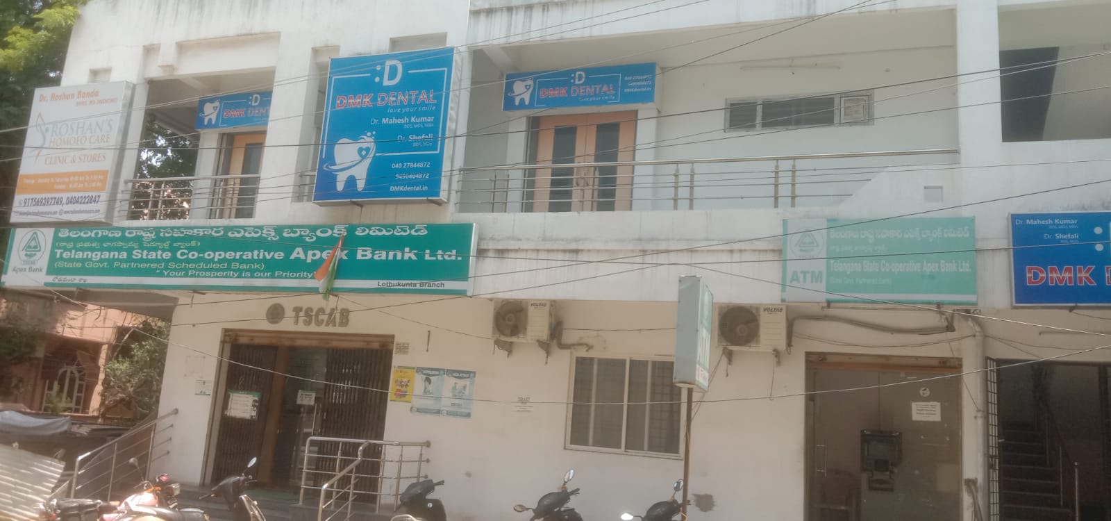 clinic-photo