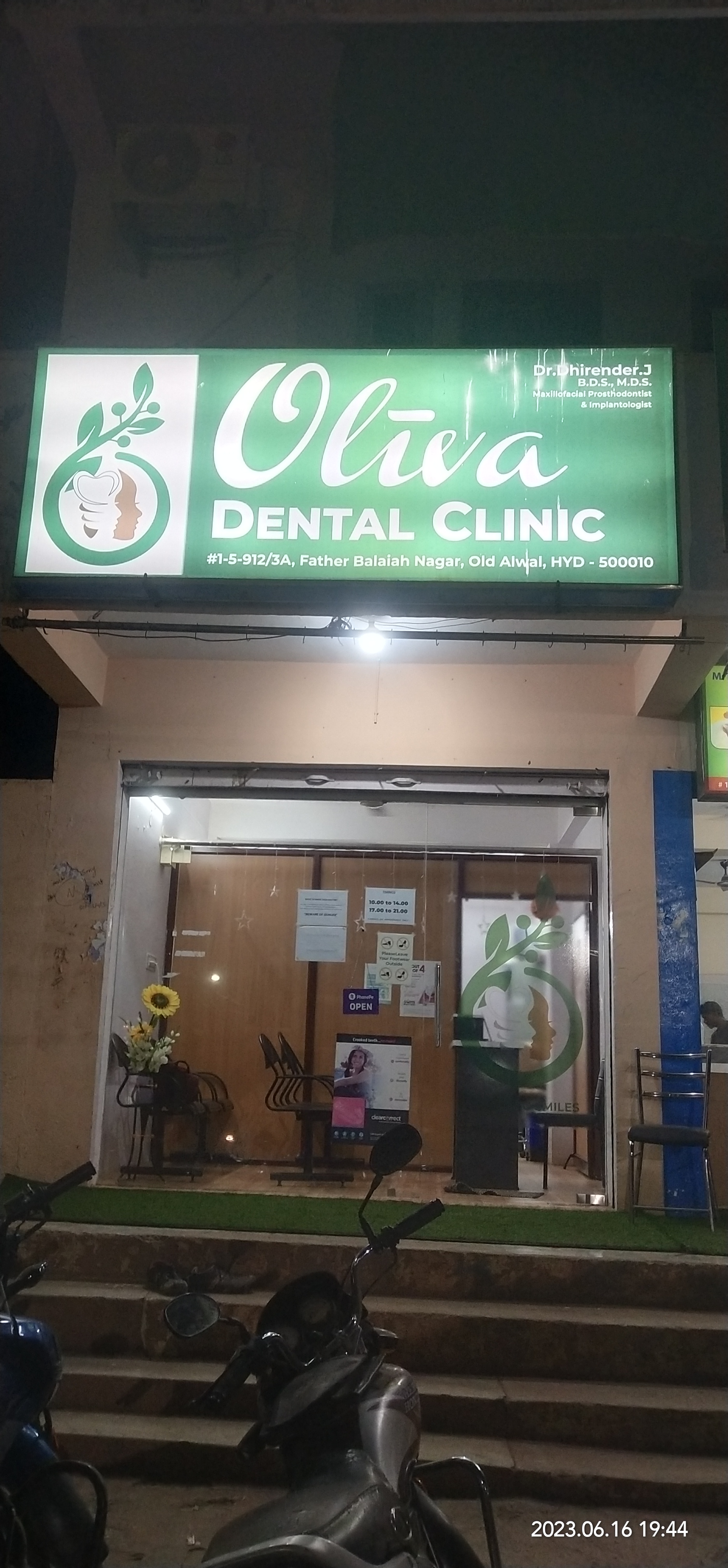 clinic-photo