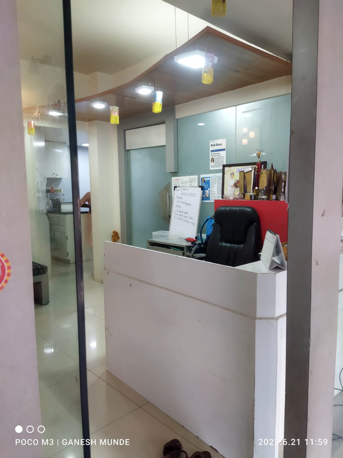clinic-photo