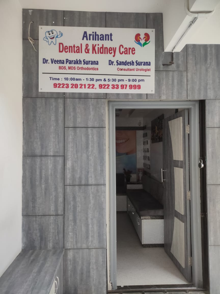 clinic-photo